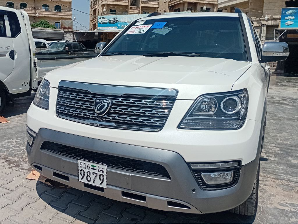 kilometrage car sale mohave standard suv used 2017 aleppo xn image