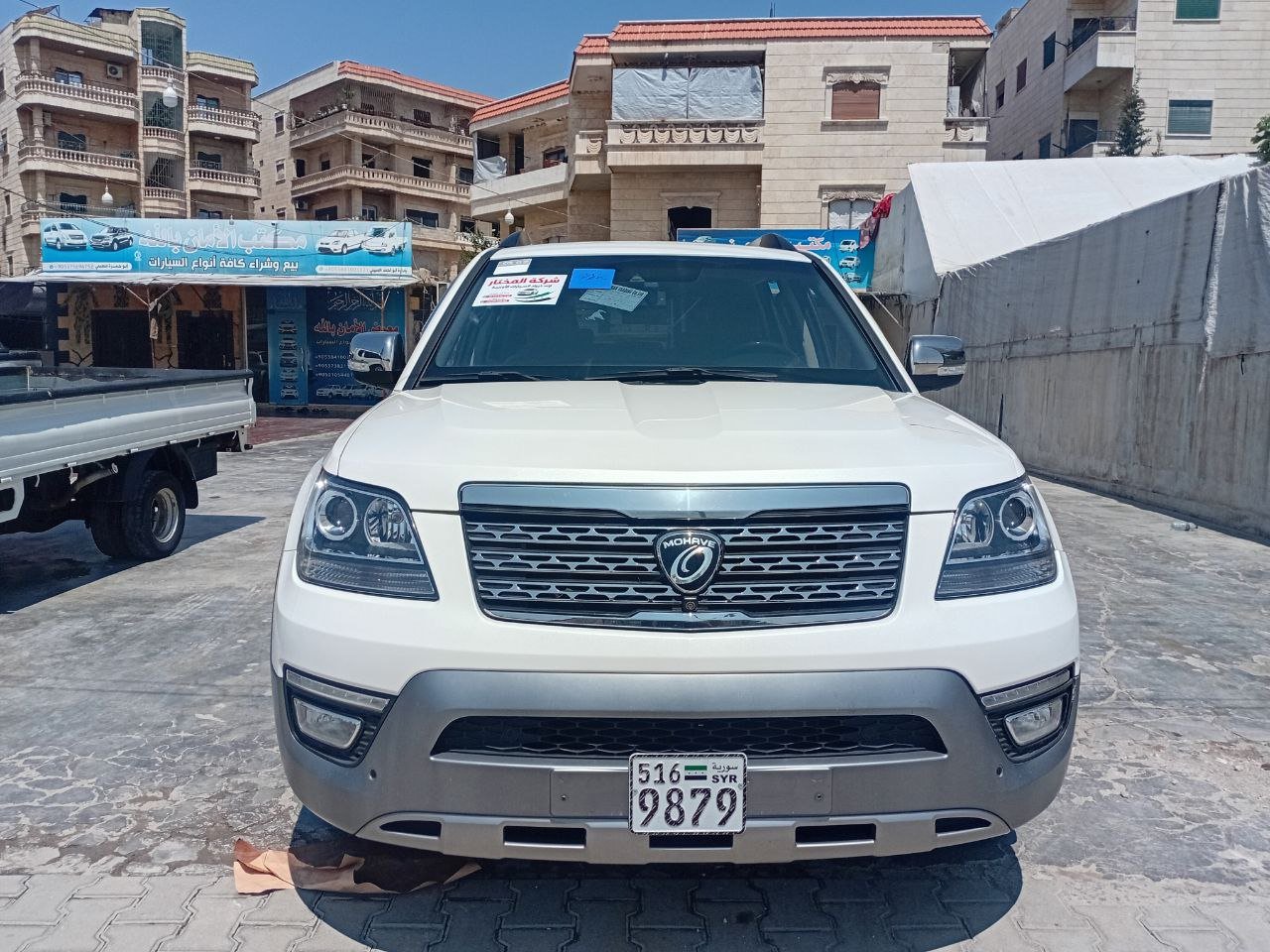 kilometrage car sale mohave standard suv used 2017 aleppo xn image