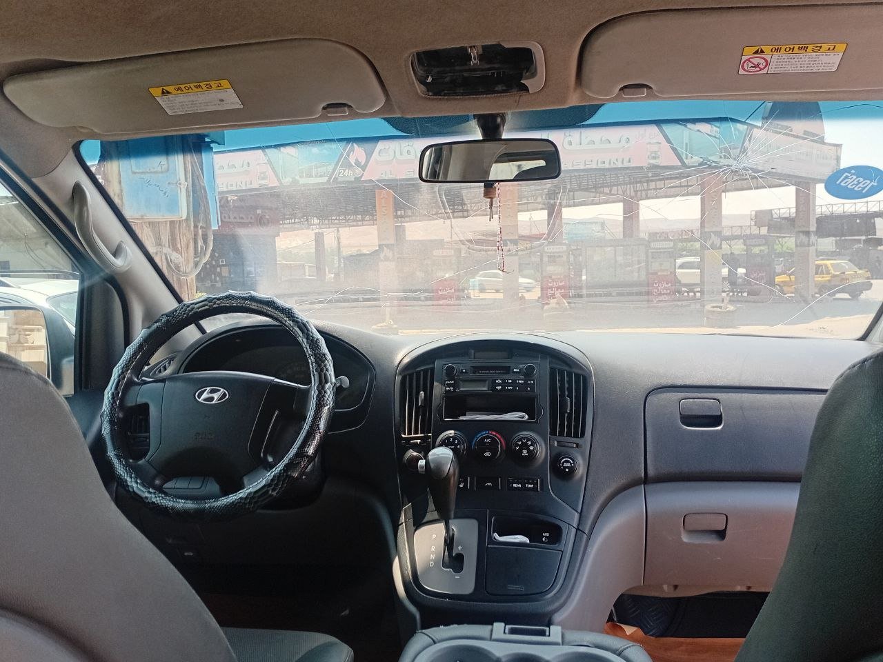kilometrage car sale h1 standard van used 2008 aleppo sp image