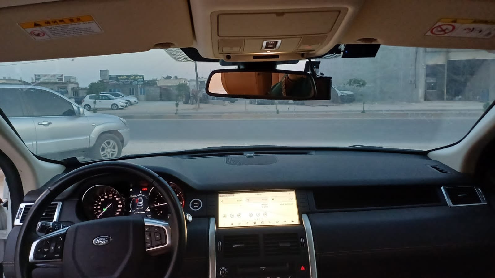 kilometrage car sale discovery sport hse suv used 2019 aleppo lh image