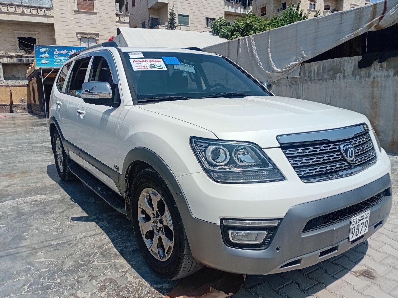 kilometrage car sale mohave standard suv used 2017 aleppo xn image