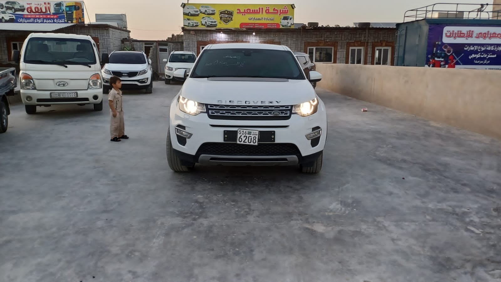 kilometrage car sale discovery sport hse suv used 2019 aleppo lh image