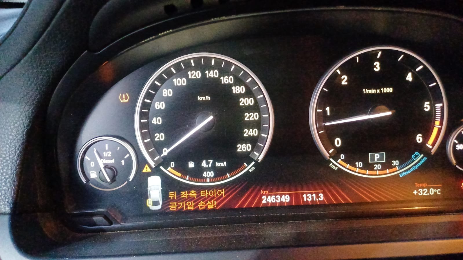 kilometrage car sale 7 series 730 d sedan used 2012 aleppo td image