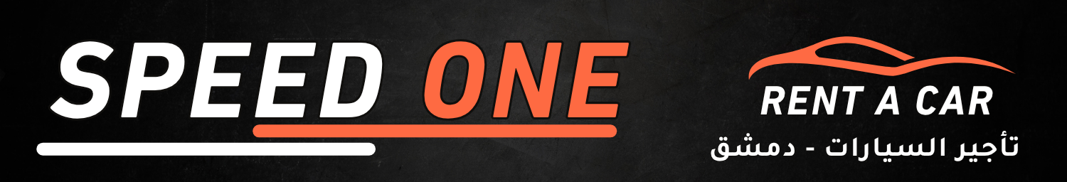 SPEED ONE Image