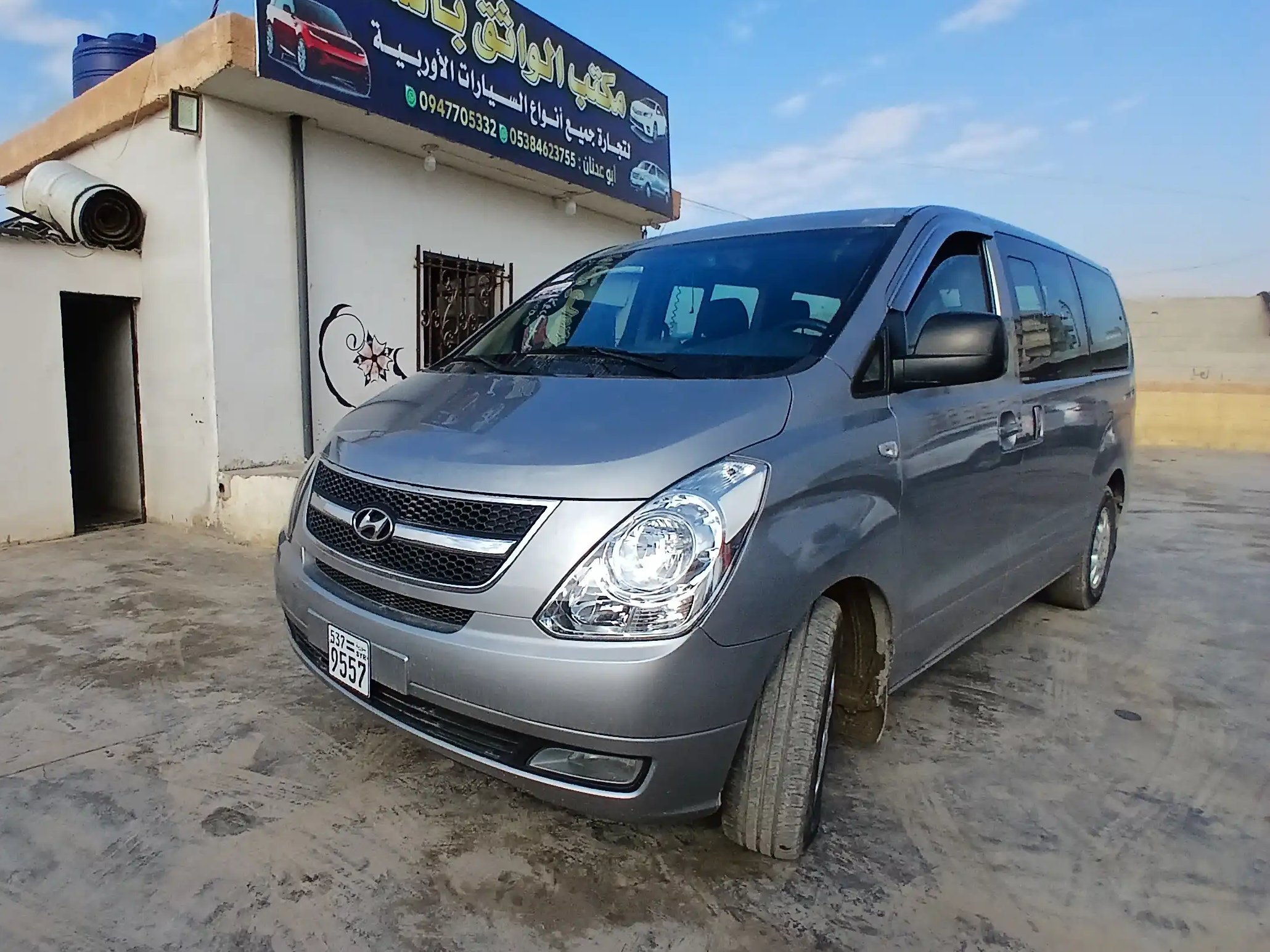 kilometrage car sale hyundai grand starex cvx 2011 jc image