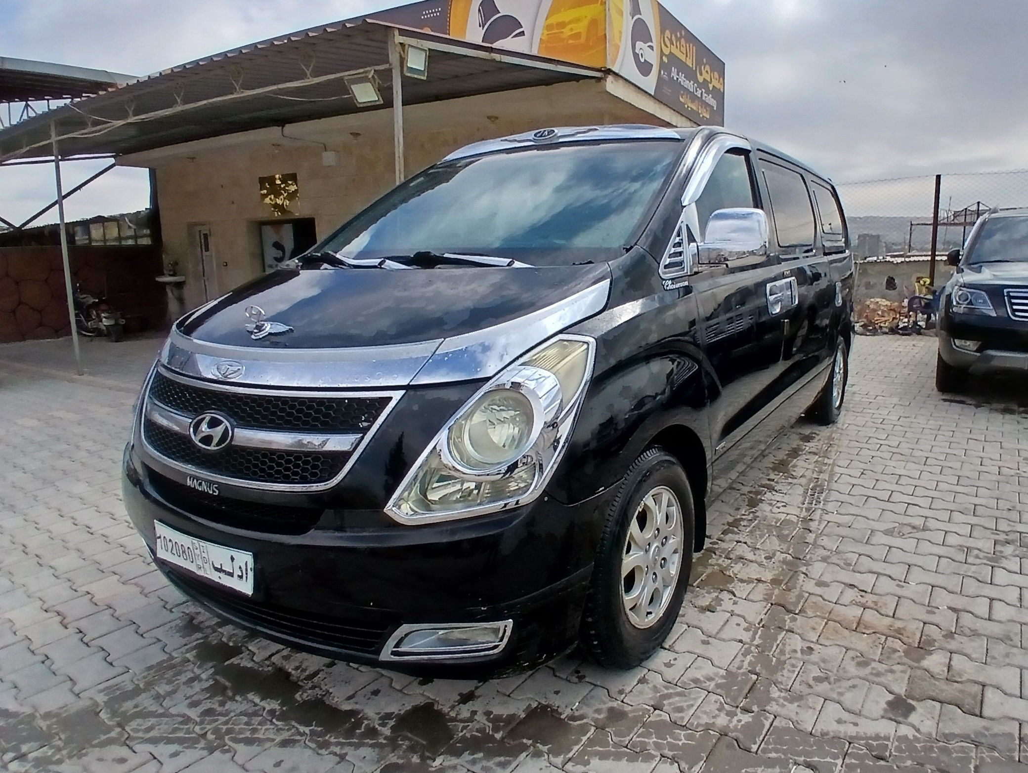 kilometrage car sale hyundai grand starex cvx van used 2008 aleppo hc card image