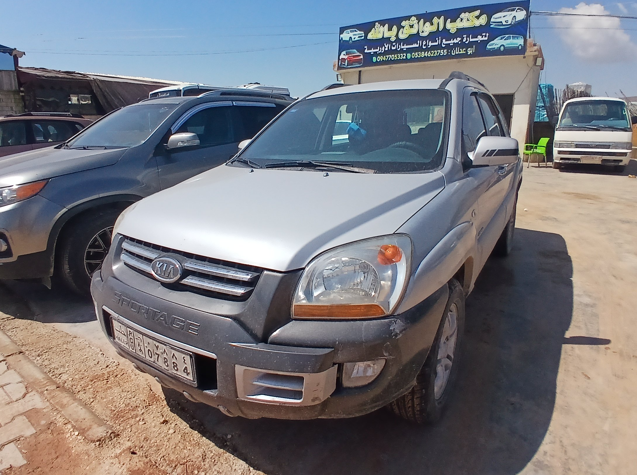 kilometrage car sale kia sportage tlx suv used 2005 aleppo zv card image