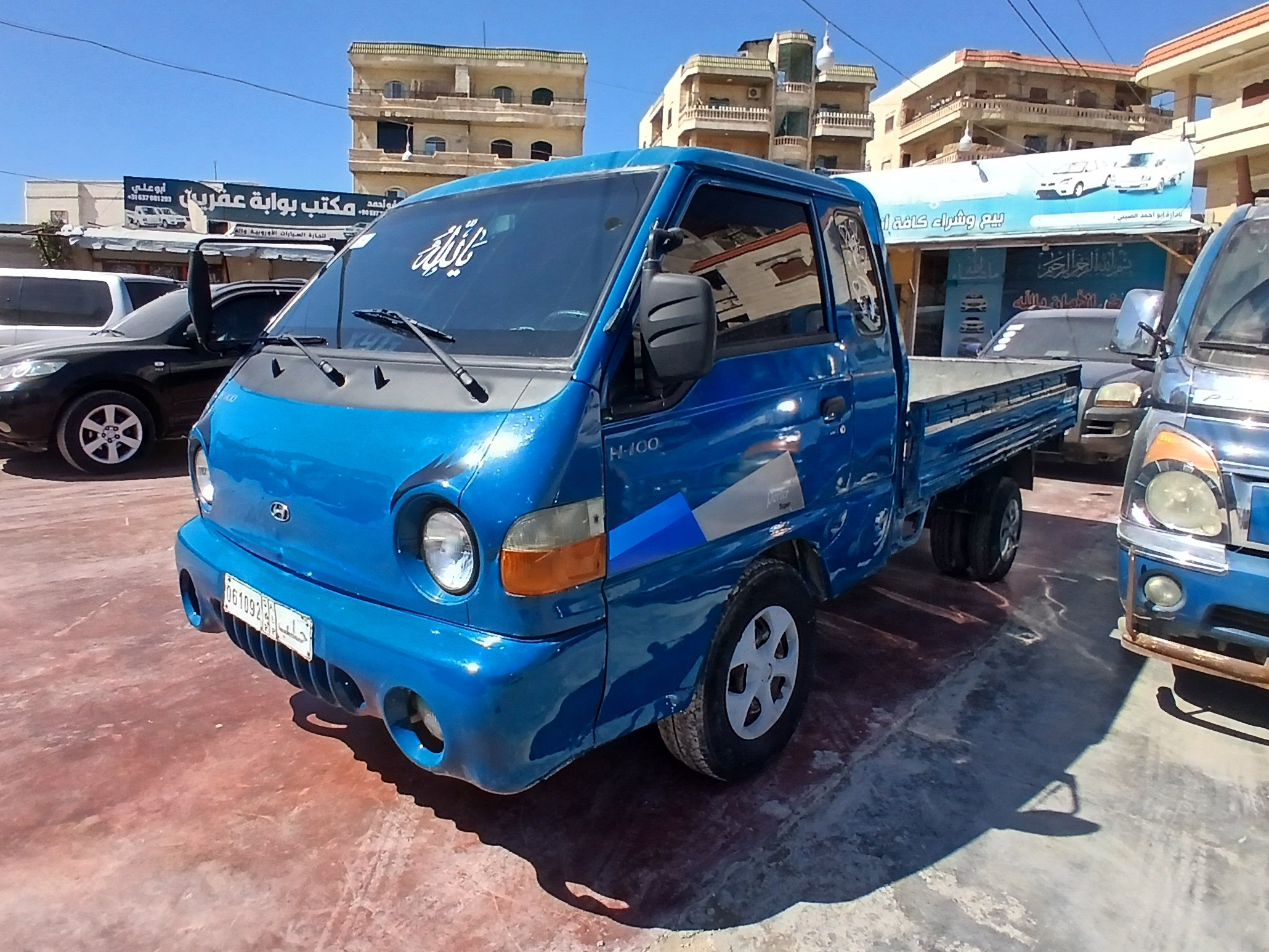 kilometrage car sale hyundai porter ii 2 crdi cargo truck used 1998 aleppo xy card image