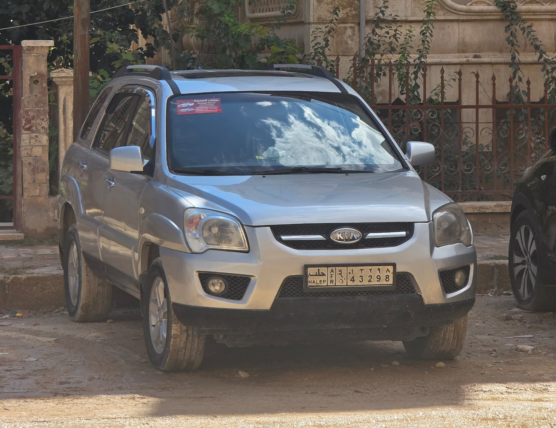 kilometrage car sale kia sportage tlx suv used 2008 aleppo vf image