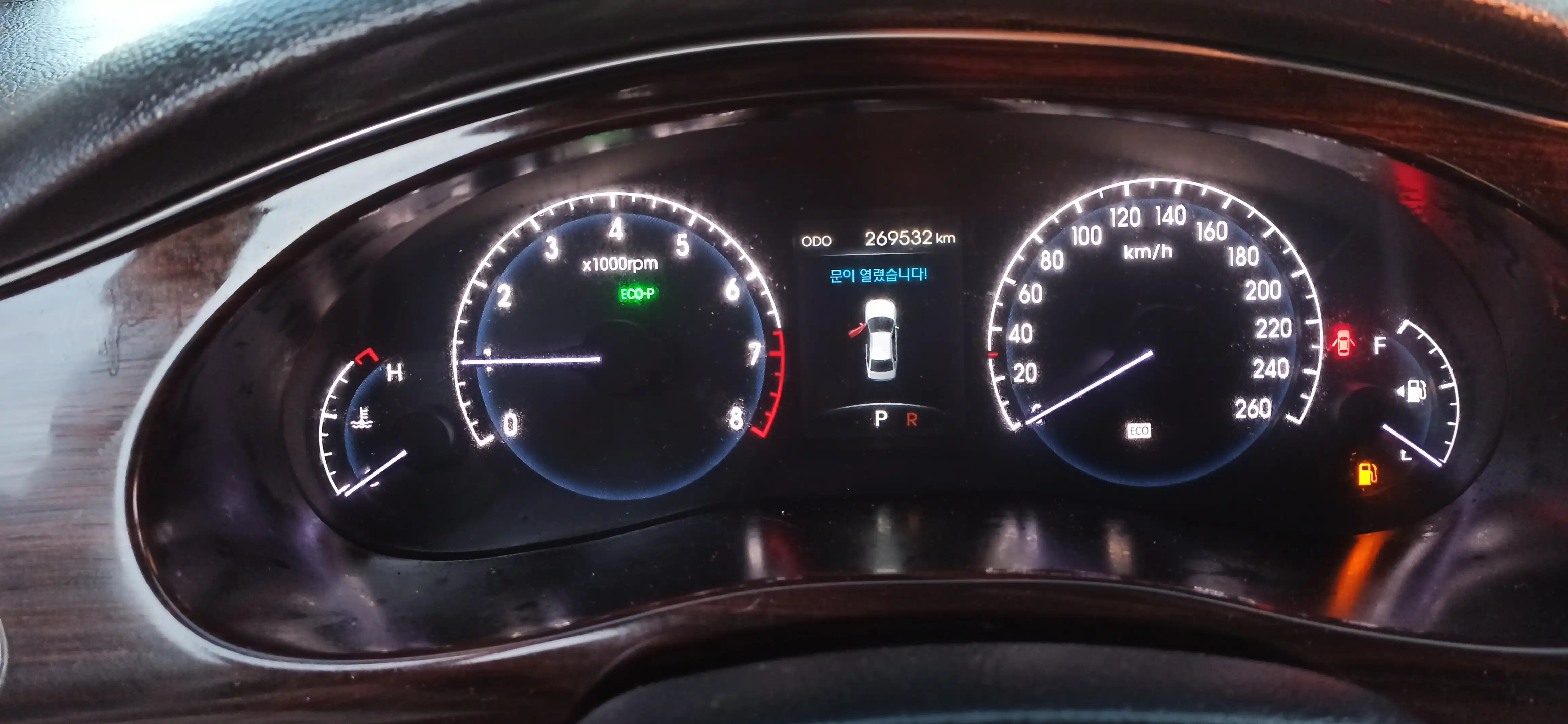 kilometrage car sale hyundai veracruz mlx sedan used 2012 aleppo bx image