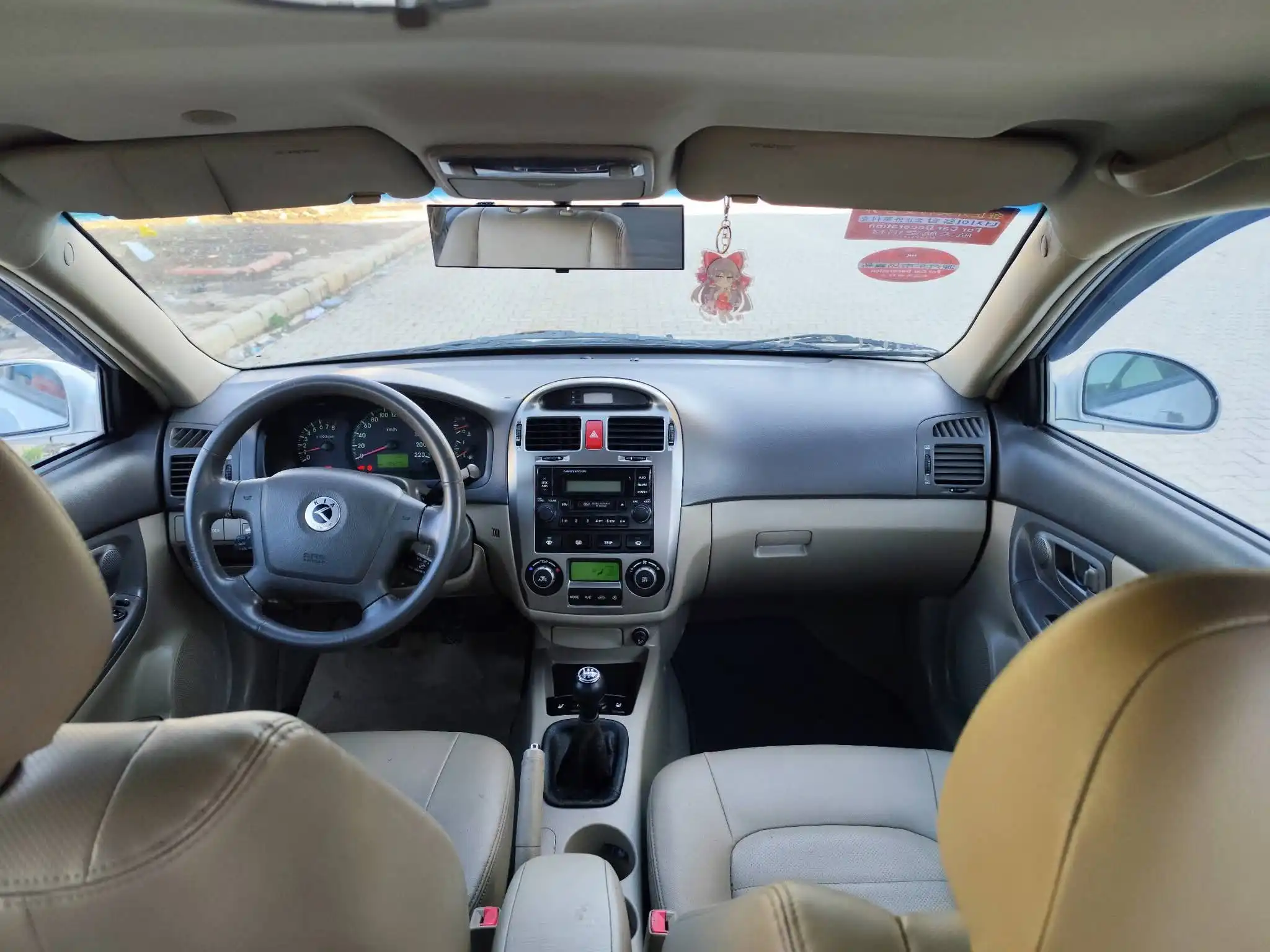 kilometrage car sale kia cerato standard sedan used 2005 aleppo kw image