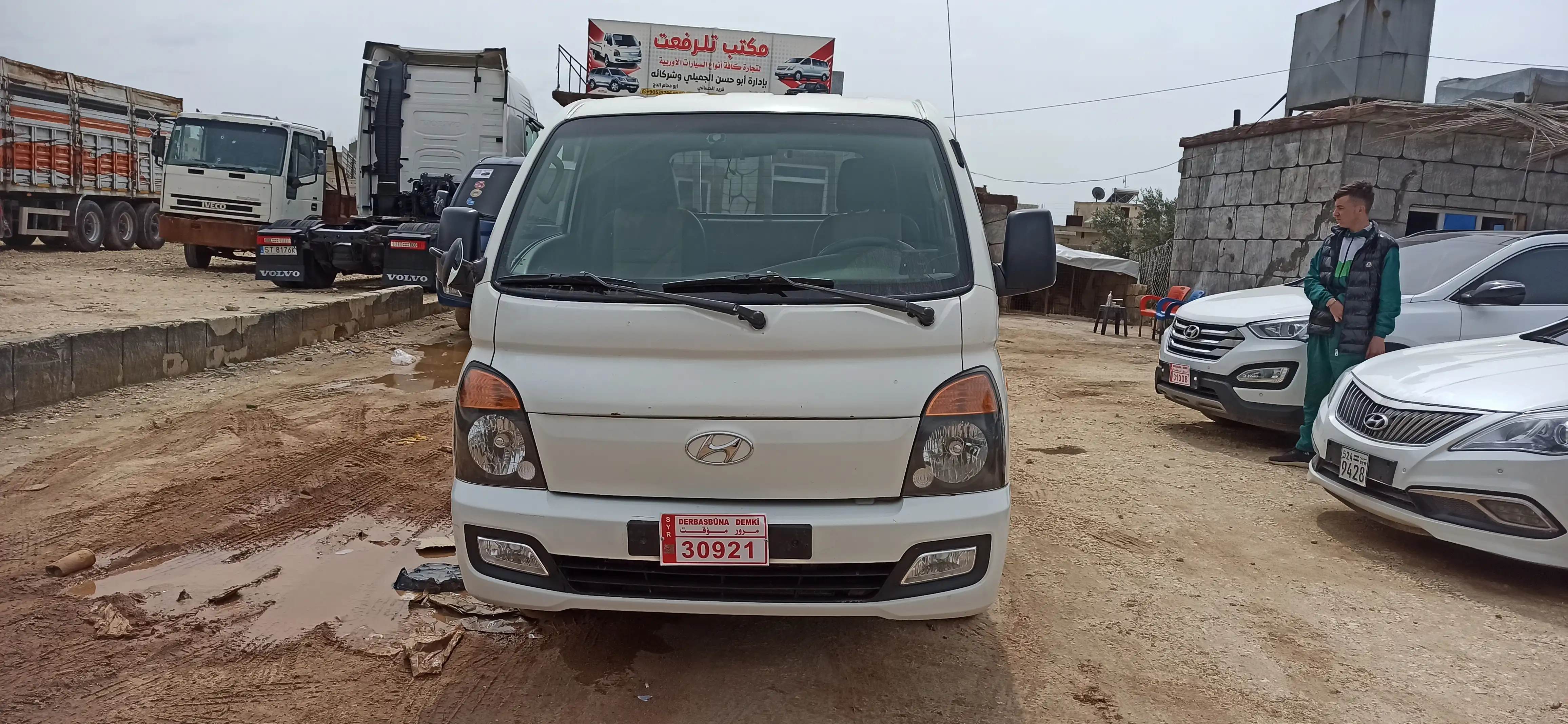 kilometrage car sale hyundai porter ii 2 standard 2017 ex image