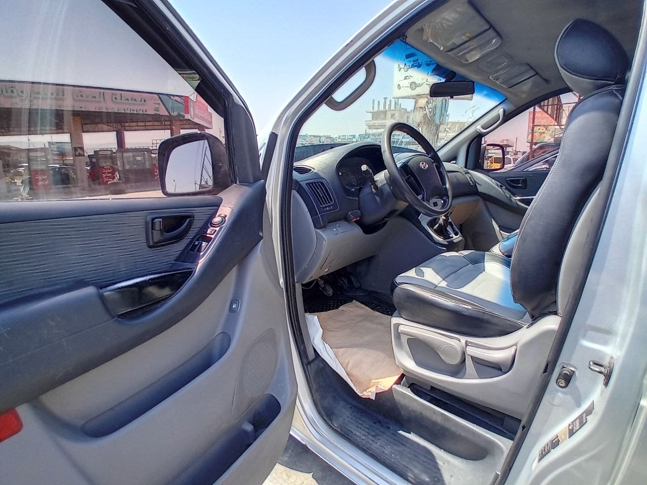 kilometrage car sale hyundai h1 standard van used 2009 aleppo fn image