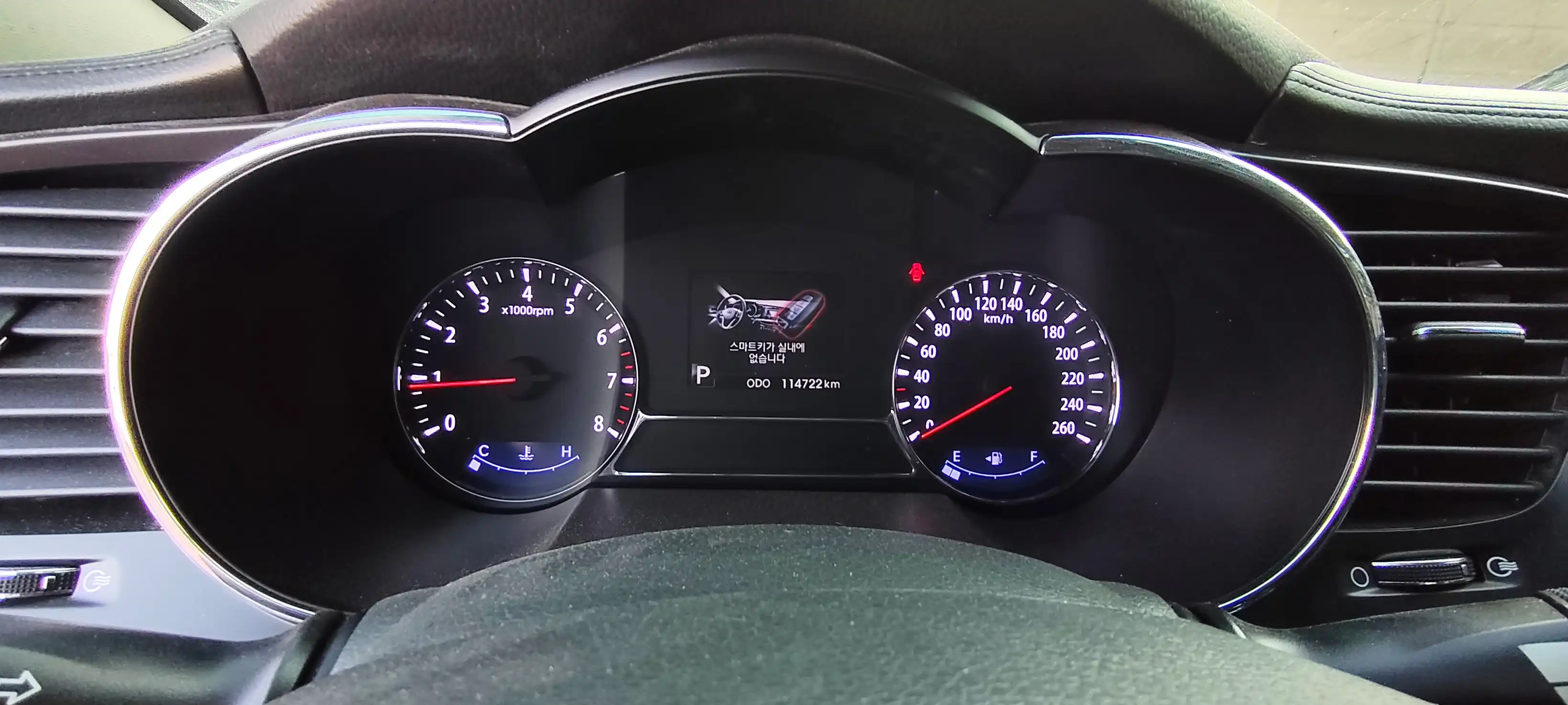 kilometrage car sale kia k5 standard sedan used 2011 aleppo qv image