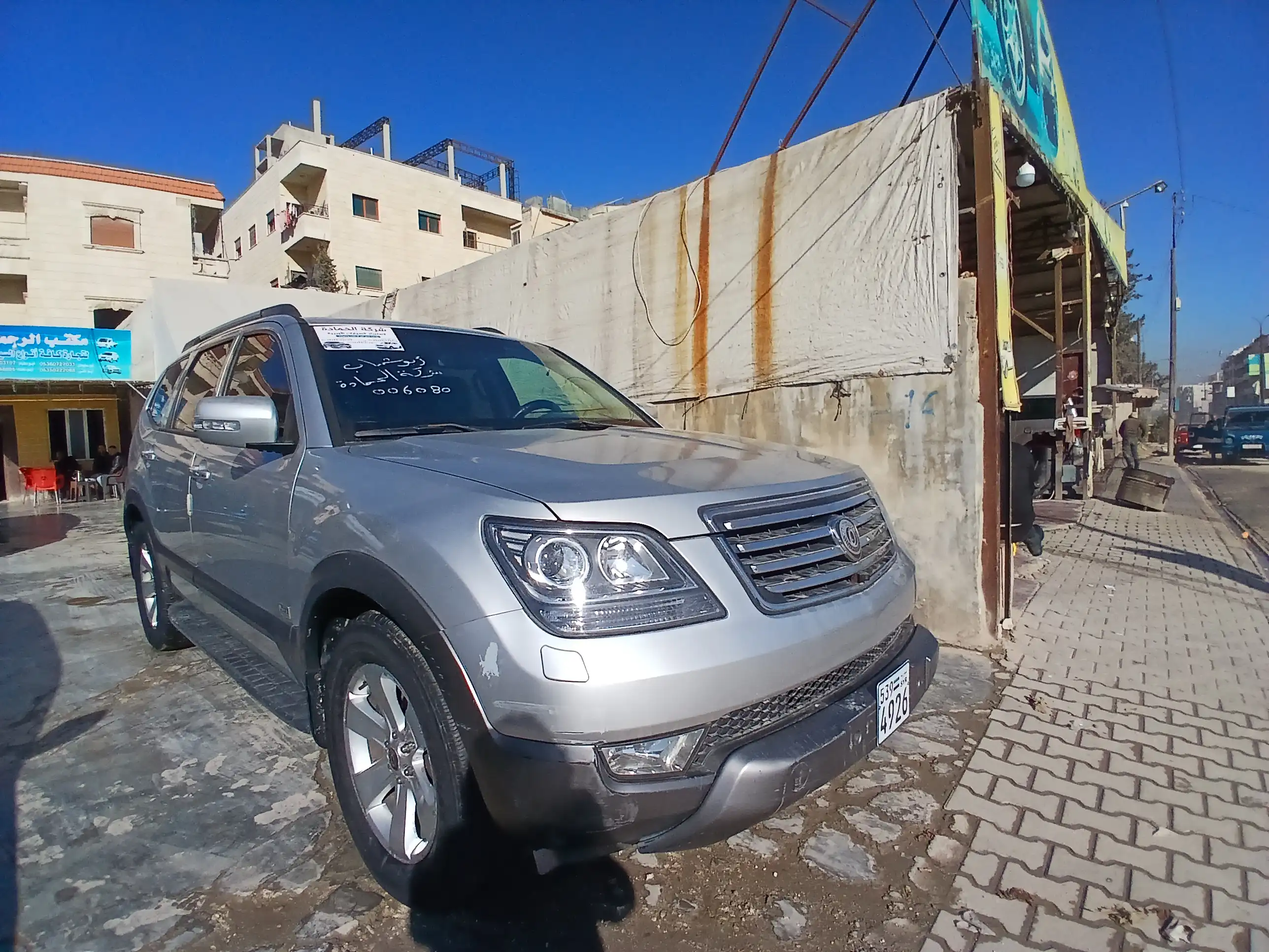 kilometrage car sale kia mohave kv 300 suv used 2008 aleppo al image