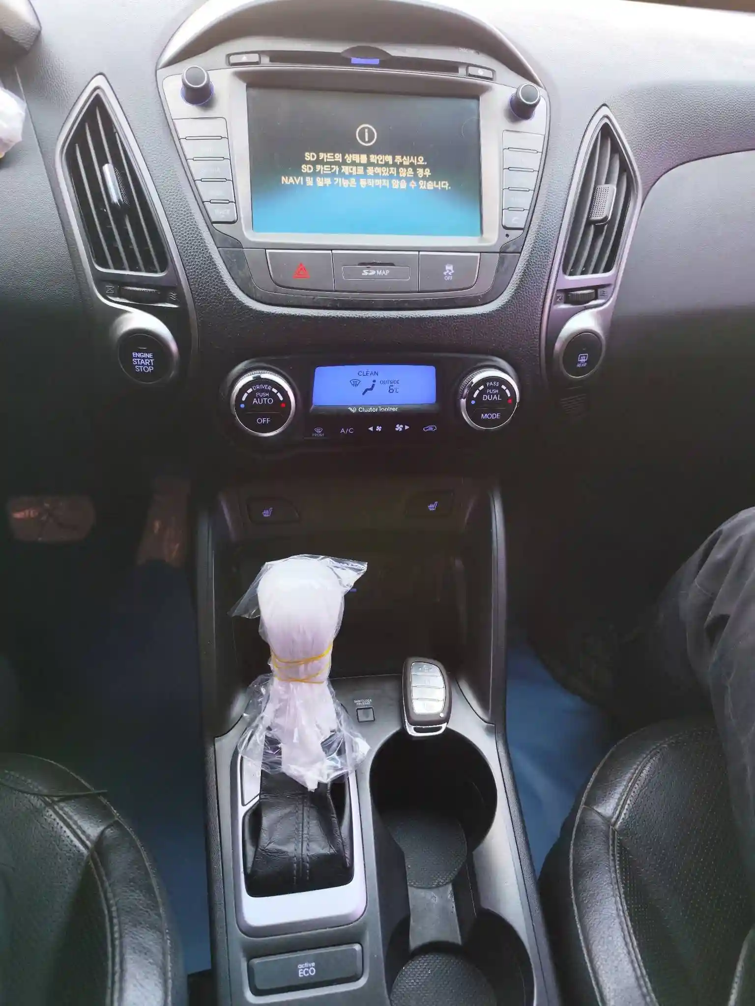 kilometrage car sale hyundai tucson evgt suv used 2014 aleppo gk image