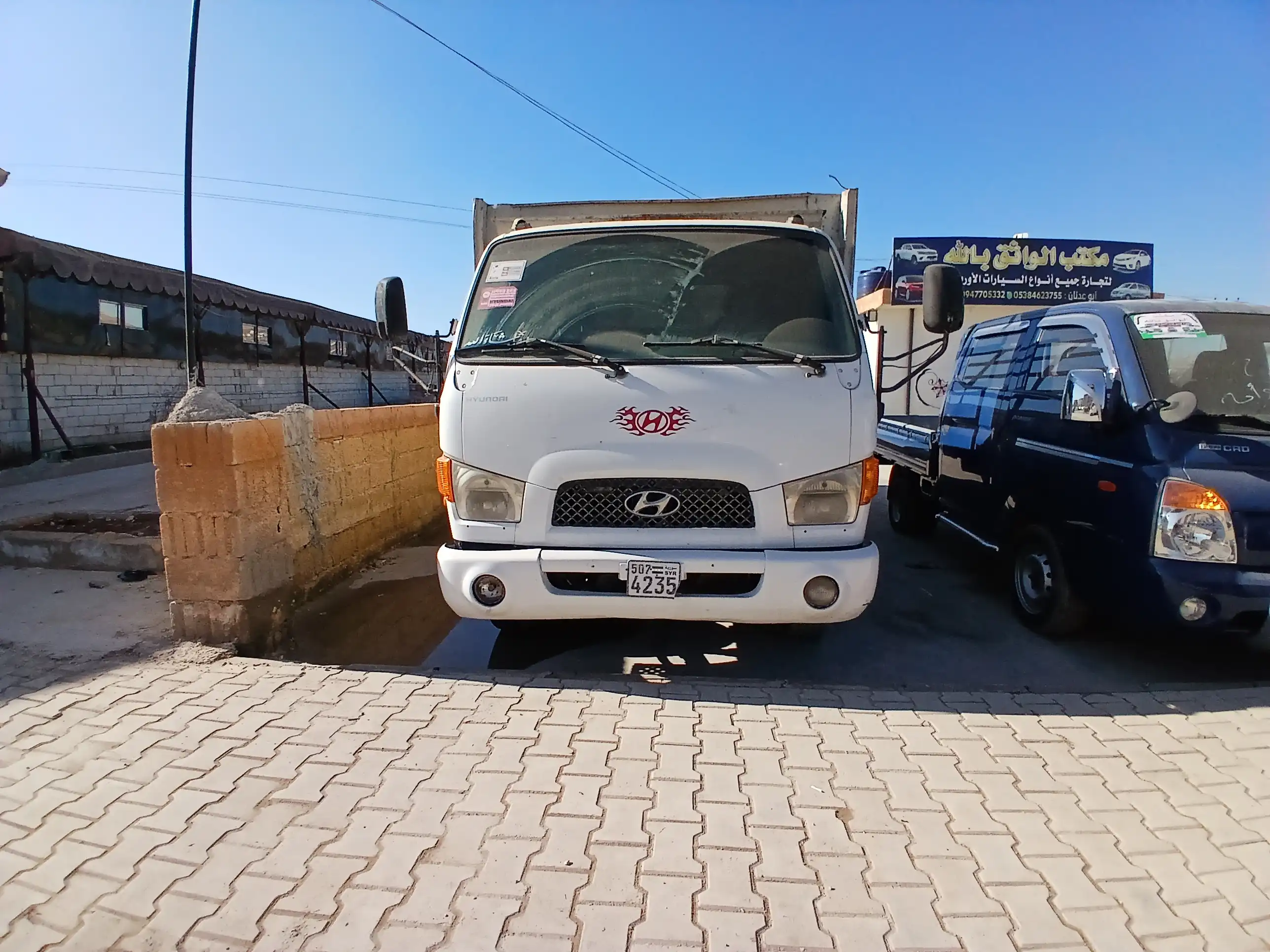 kilometrage car sale hyundai mighty inter cooler standard cargo truck used 2012 aleppo rl image