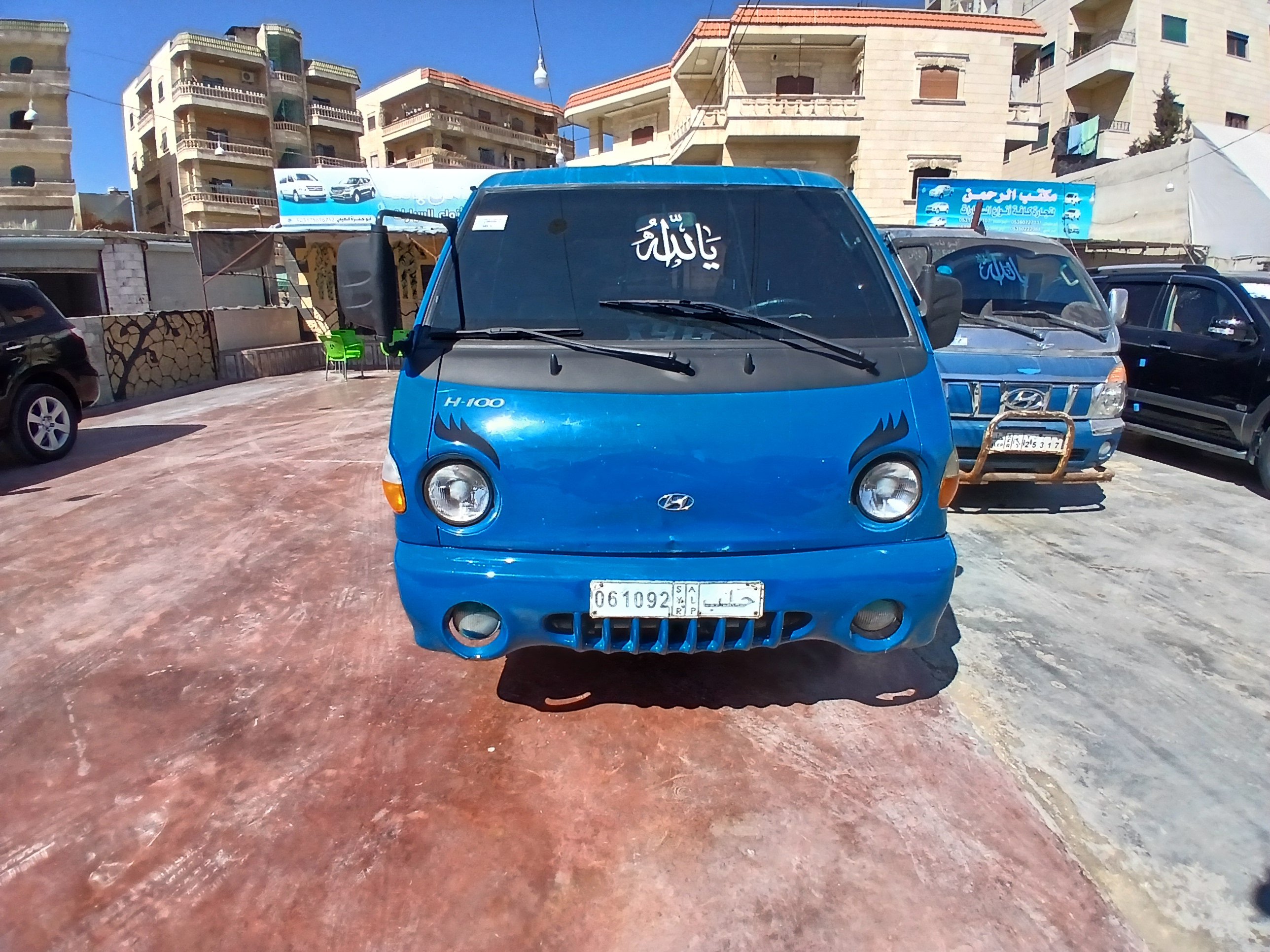 kilometrage car sale hyundai porter ii 2 crdi cargo truck used 1998 aleppo xy image