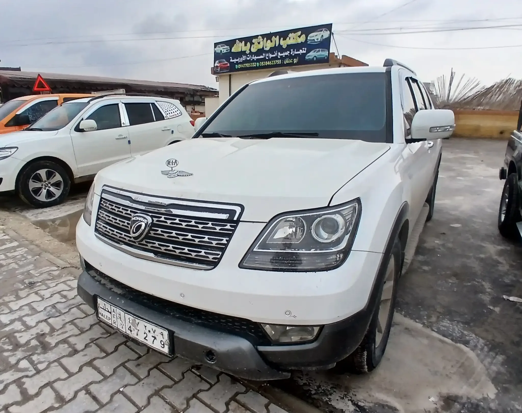 kilometrage car sale kia mohave kv 300 suv used 2014 aleppo pf image