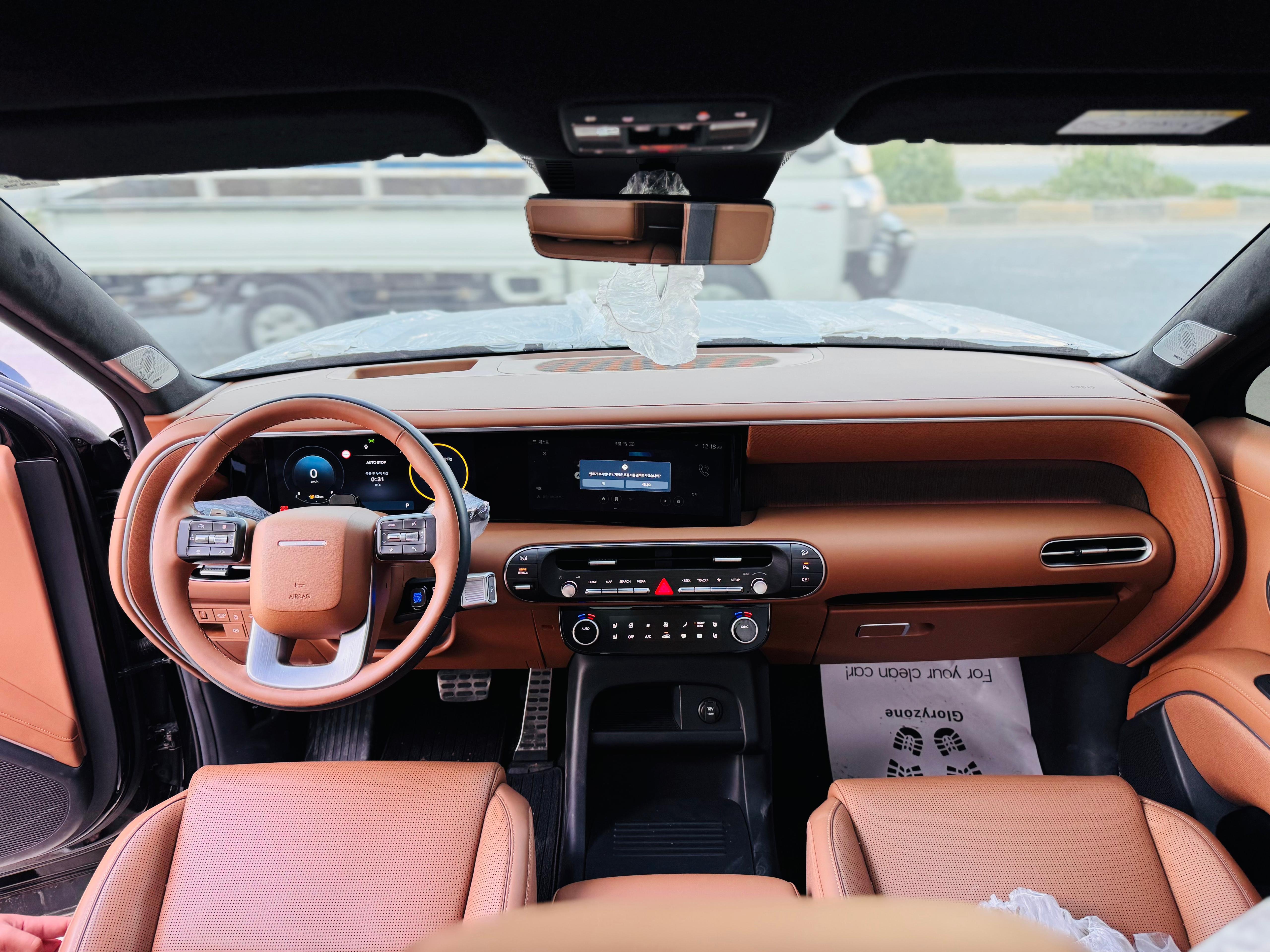 kilometrage car sale hyundai palisade htrac suv new 2025 aleppo oy image