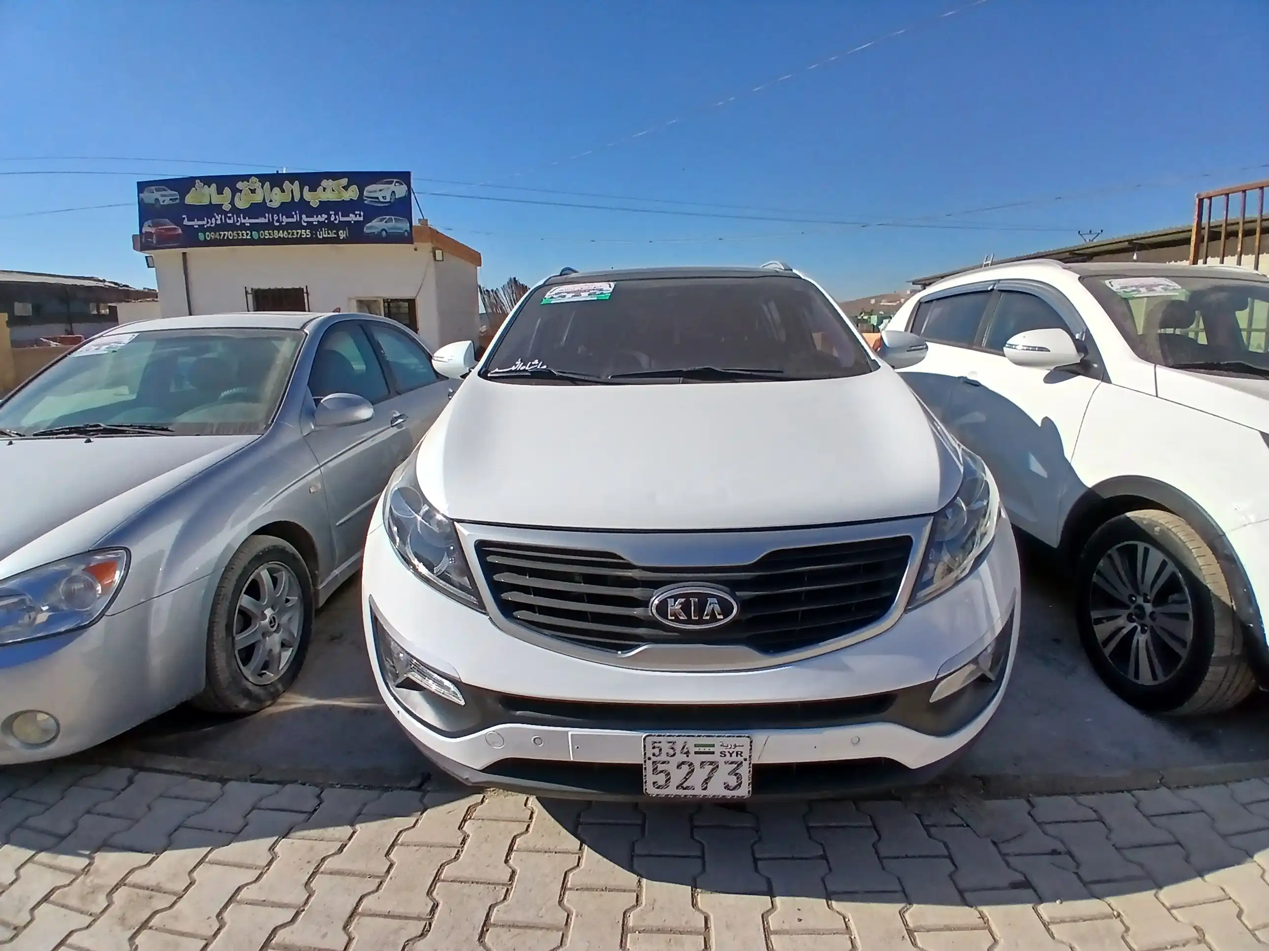 kilometrage car sale kia sportage tlx cpykdlw used 2013 aleppo qb image