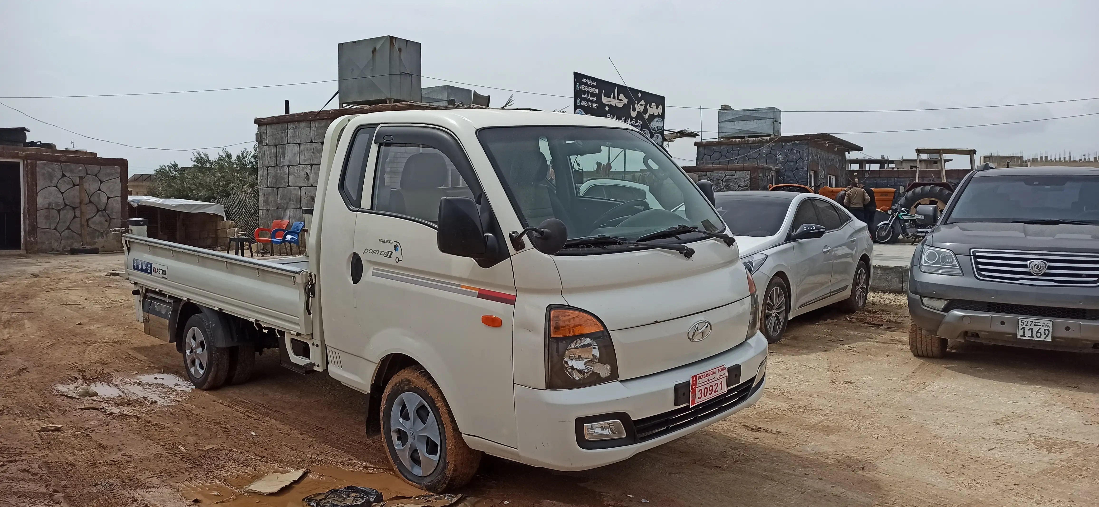 kilometrage car sale hyundai porter ii 2 standard 2017 ex image
