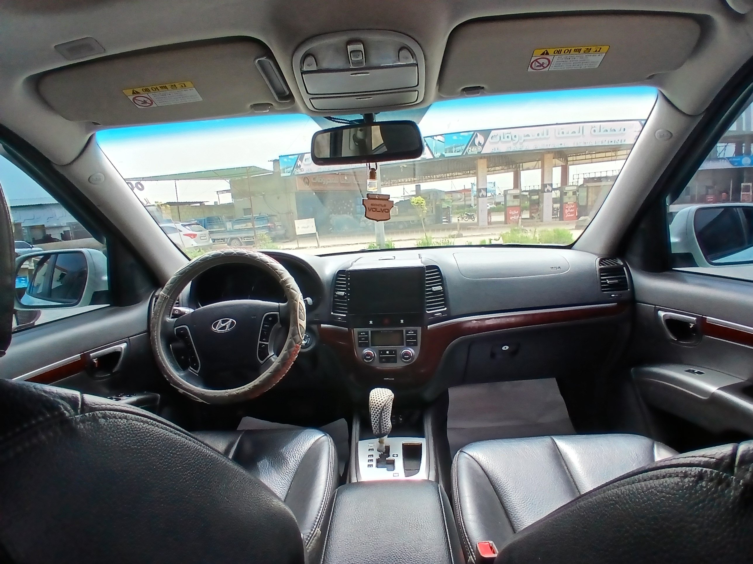 kilometrage car sale hyundai santa fe mlx suv used 2011 aleppo ba image