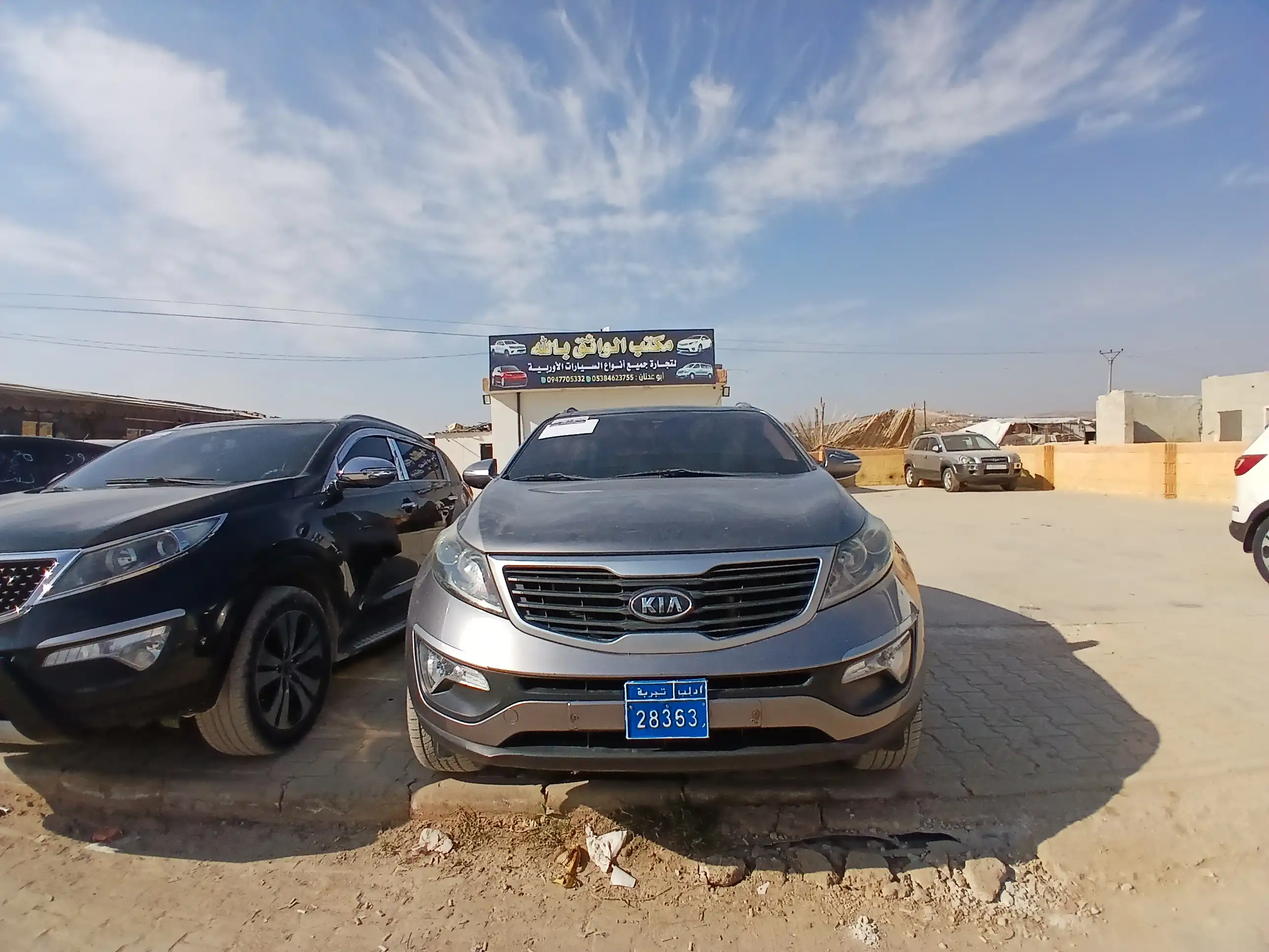 kilometrage car sale kia sportage tlx cpykdlw used 2011 aleppo ki image