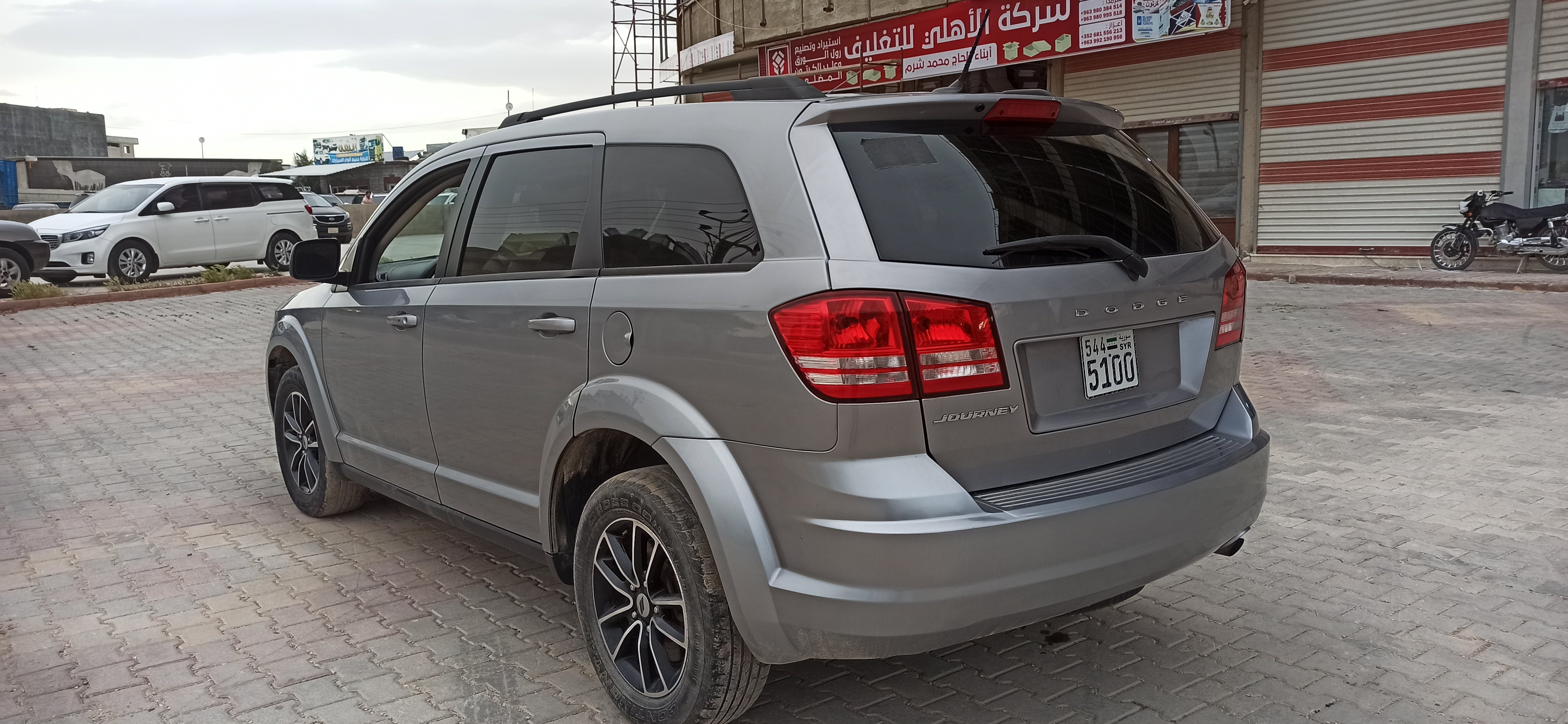 kilometrage car sale atv z standard suv used 2018 aleppo vq image