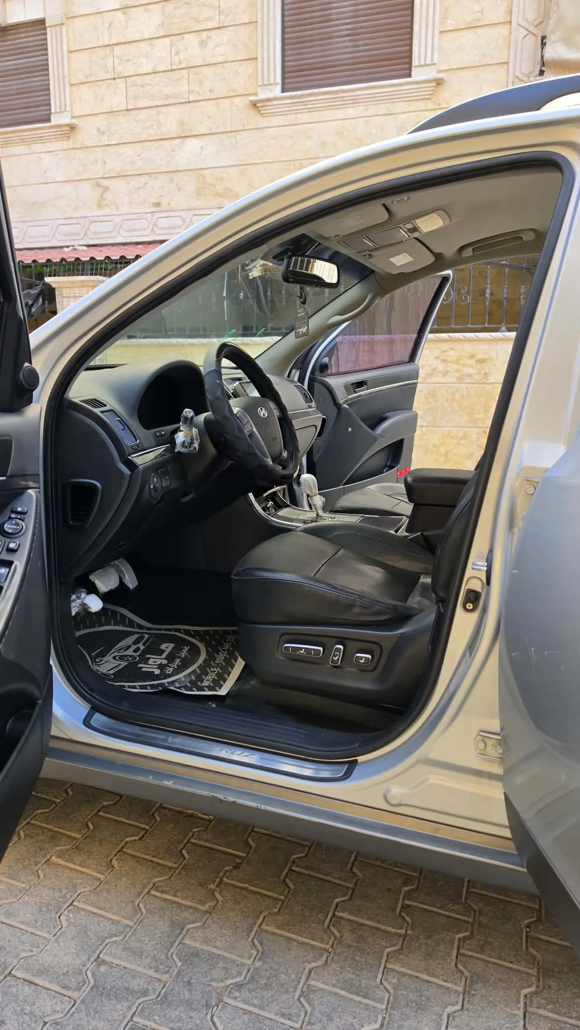 kilometrage car sale hyundai veracruz 300vx suv used 2010 aleppo lw image