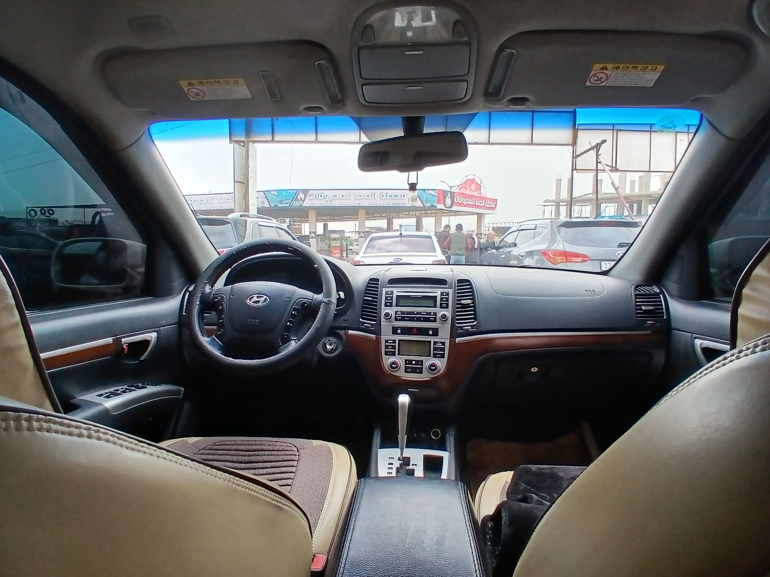 kilometrage car sale hyundai santa fe mlx suv used 2007 aleppo sh image