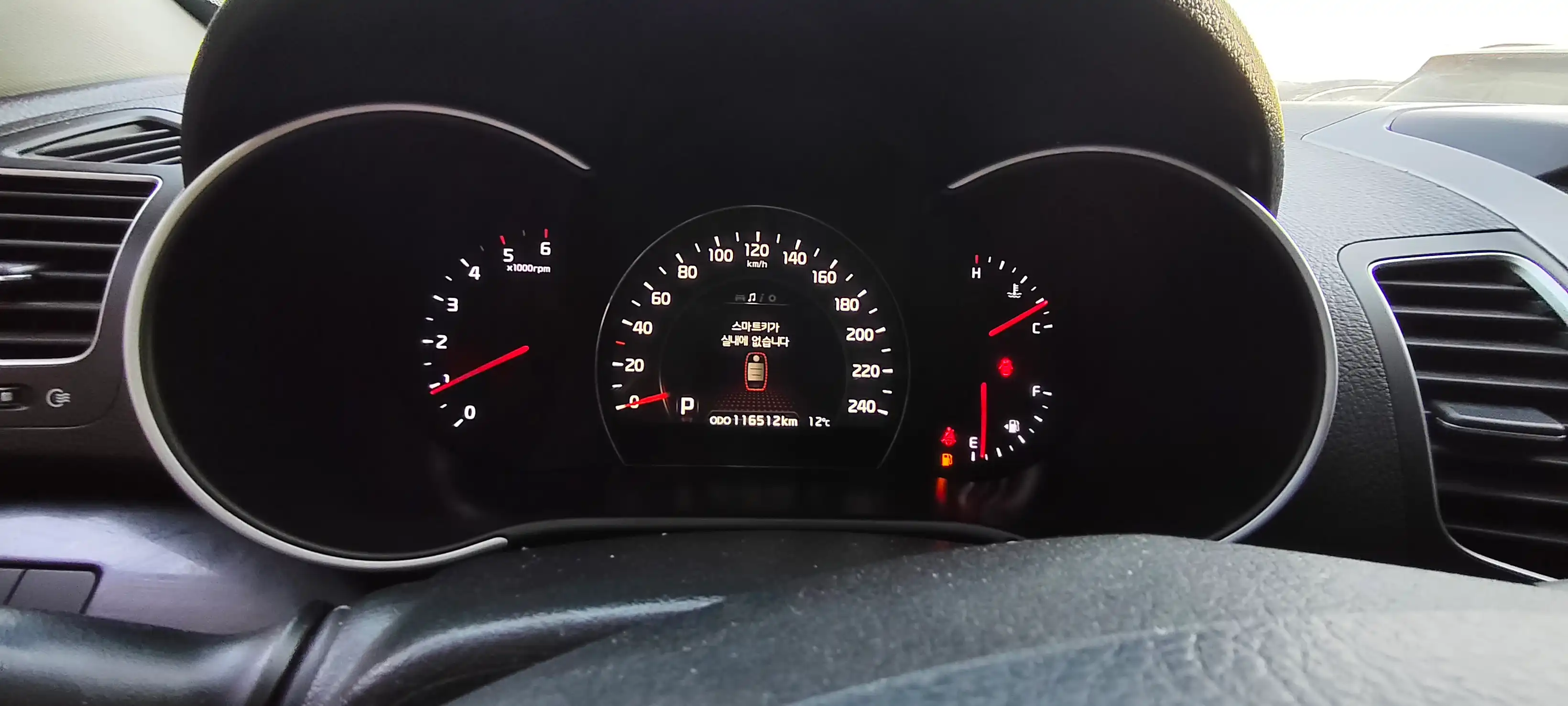 kilometrage car sale kia sorento tlx suv used 2014 aleppo ag image