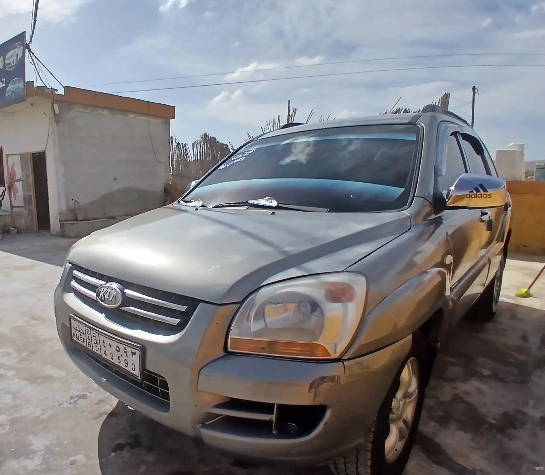 kilometrage car sale kia sportage tlx cpykdlw used 2005 aleppo vd card image