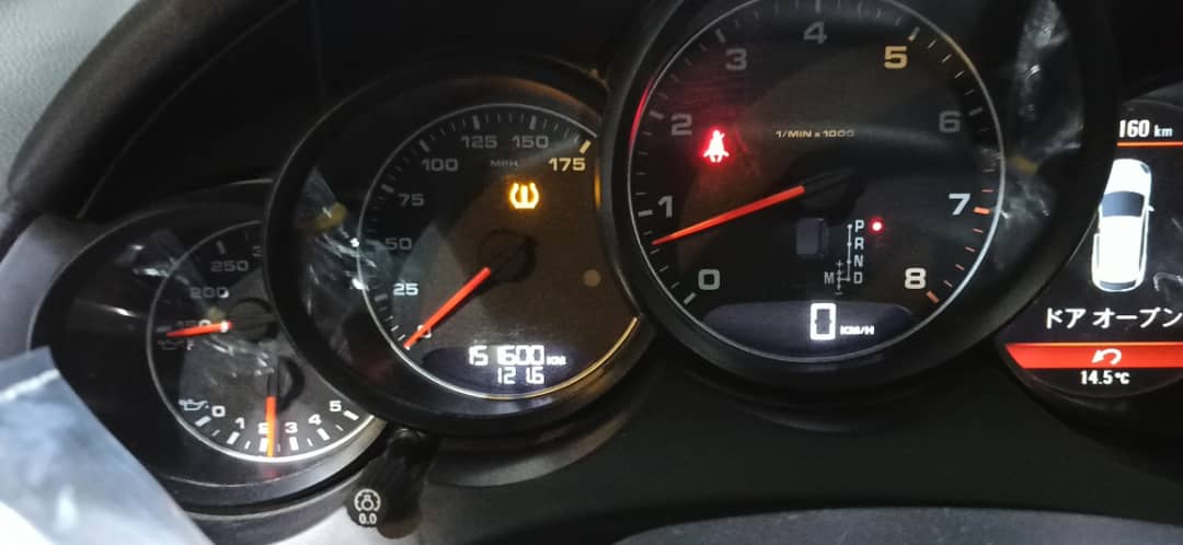 kilometrage car sale porsche cayenne s suv used 2015 aleppo hj image