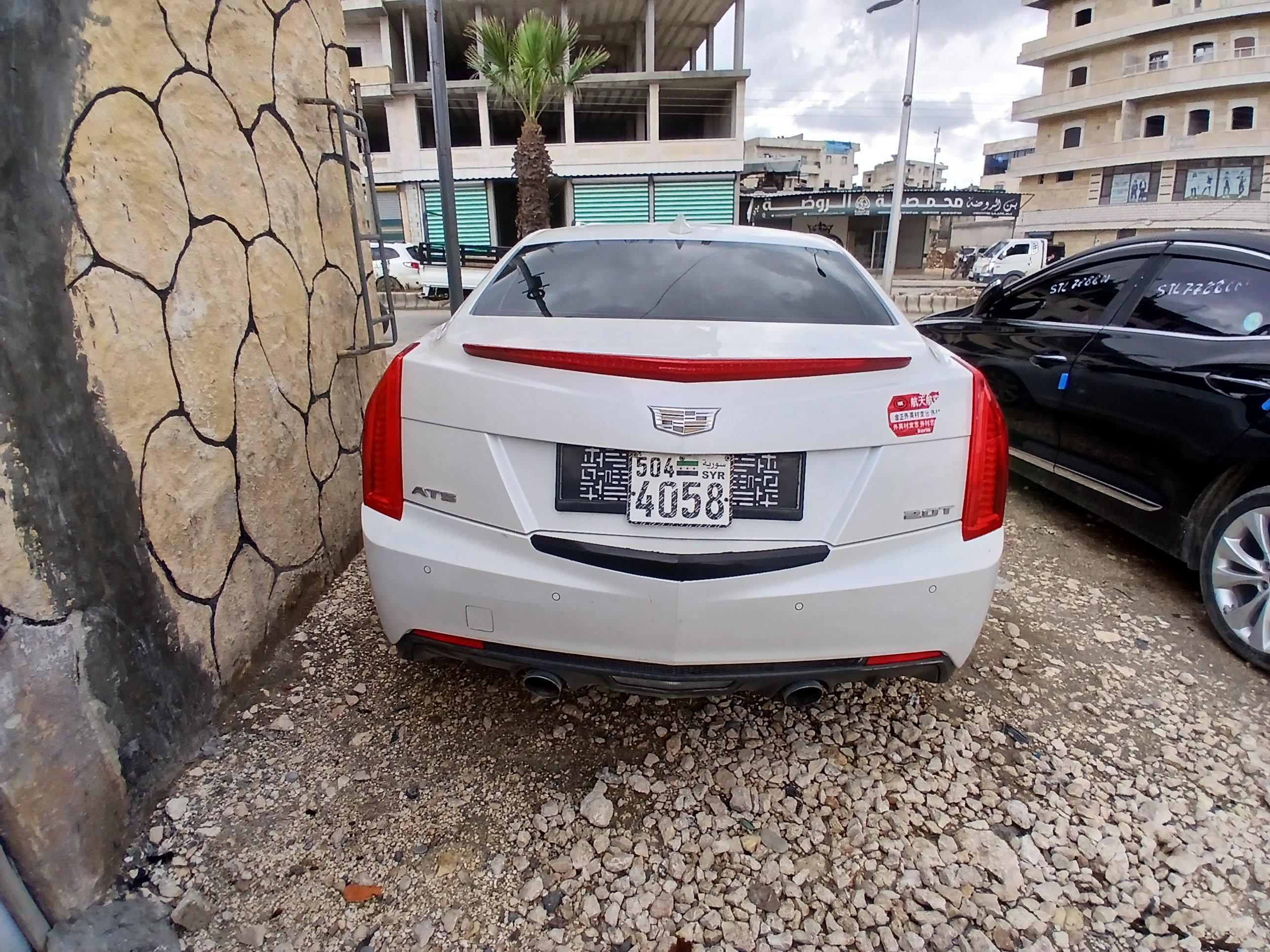 kilometrage car sale cadillac xt4 sport sedan used 2015 aleppo af image