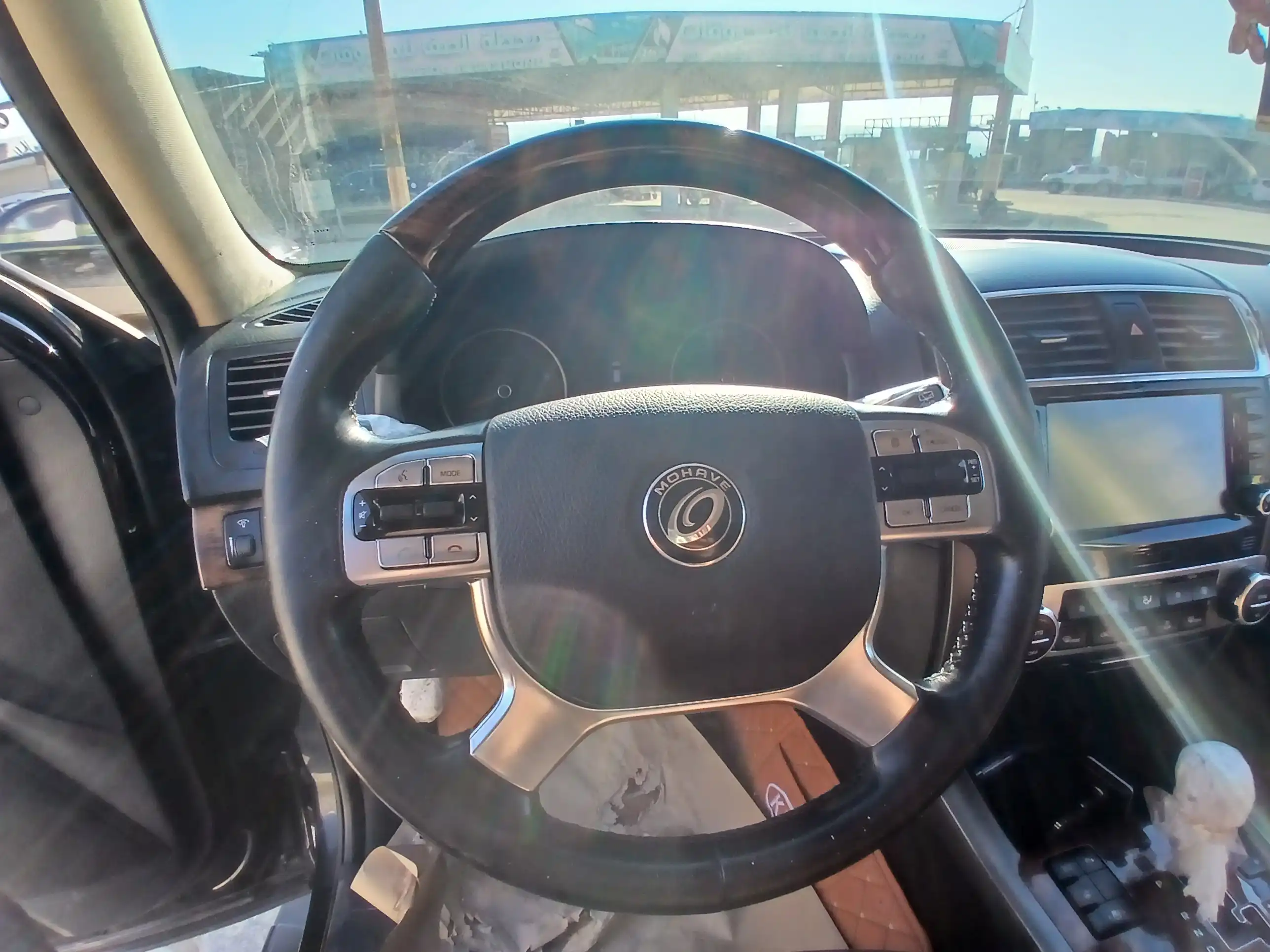 kilometrage car sale kia mohave standard suv used 2017 aleppo ze image