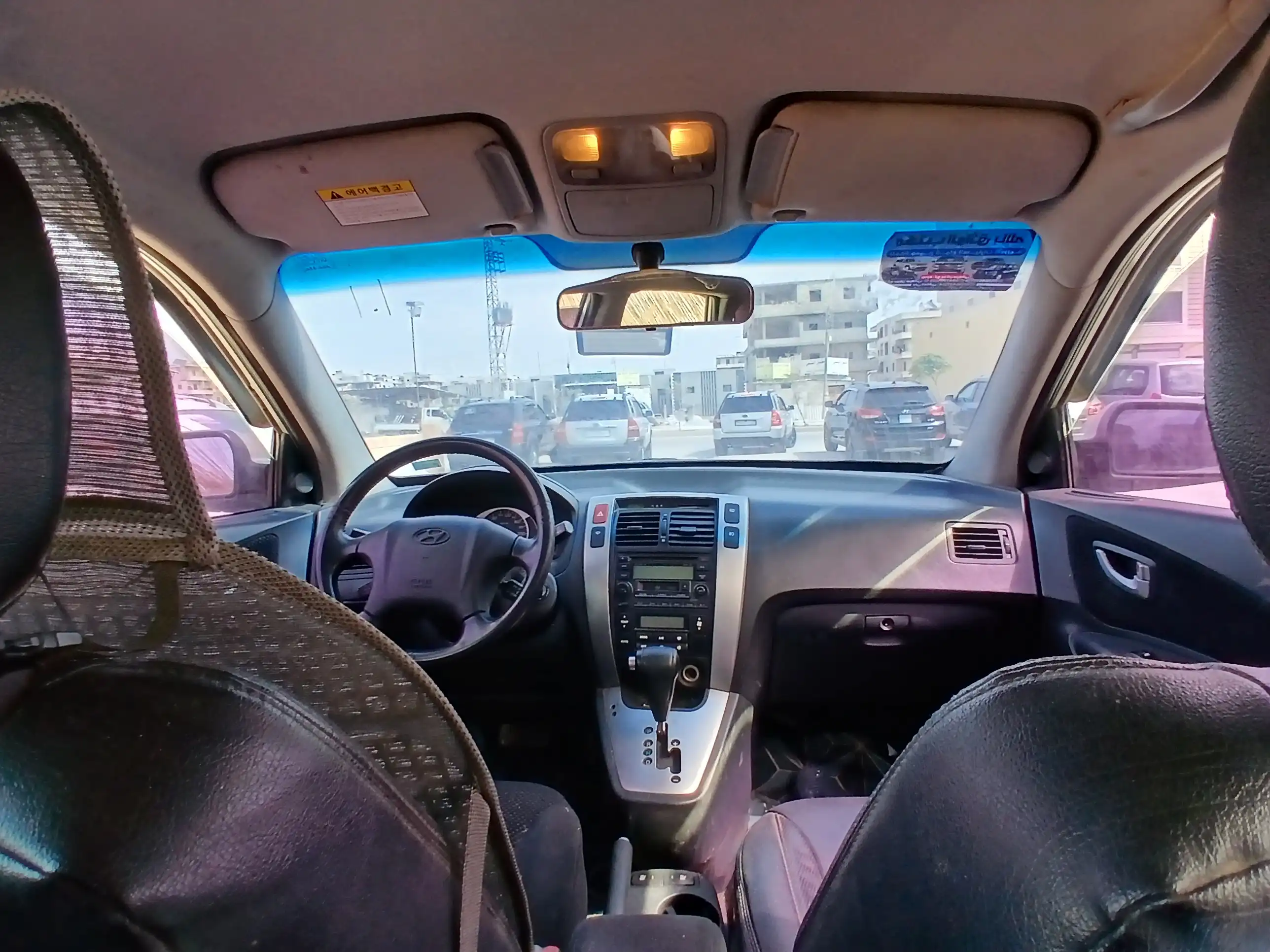 kilometrage car sale hyundai tucson standard suv used 2005 aleppo bq image
