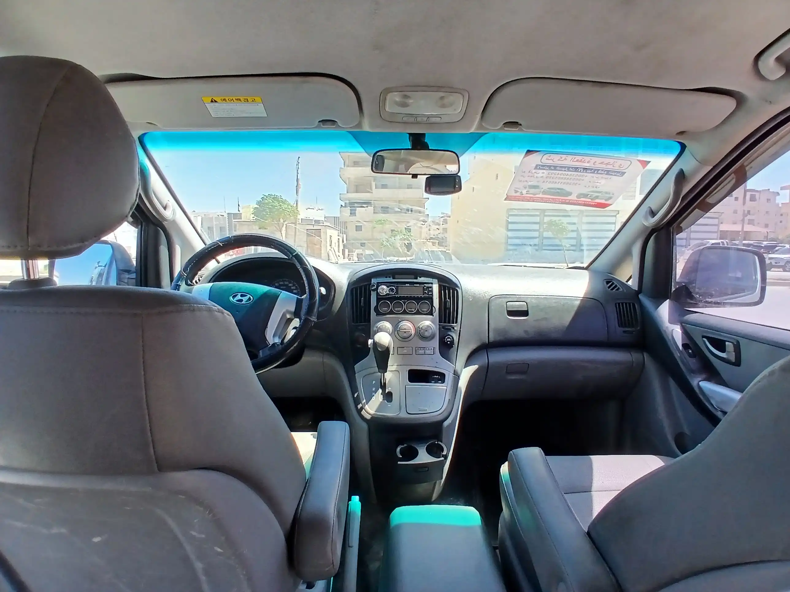 kilometrage car sale hyundai grand starex cvx used 2008 aleppo lr image