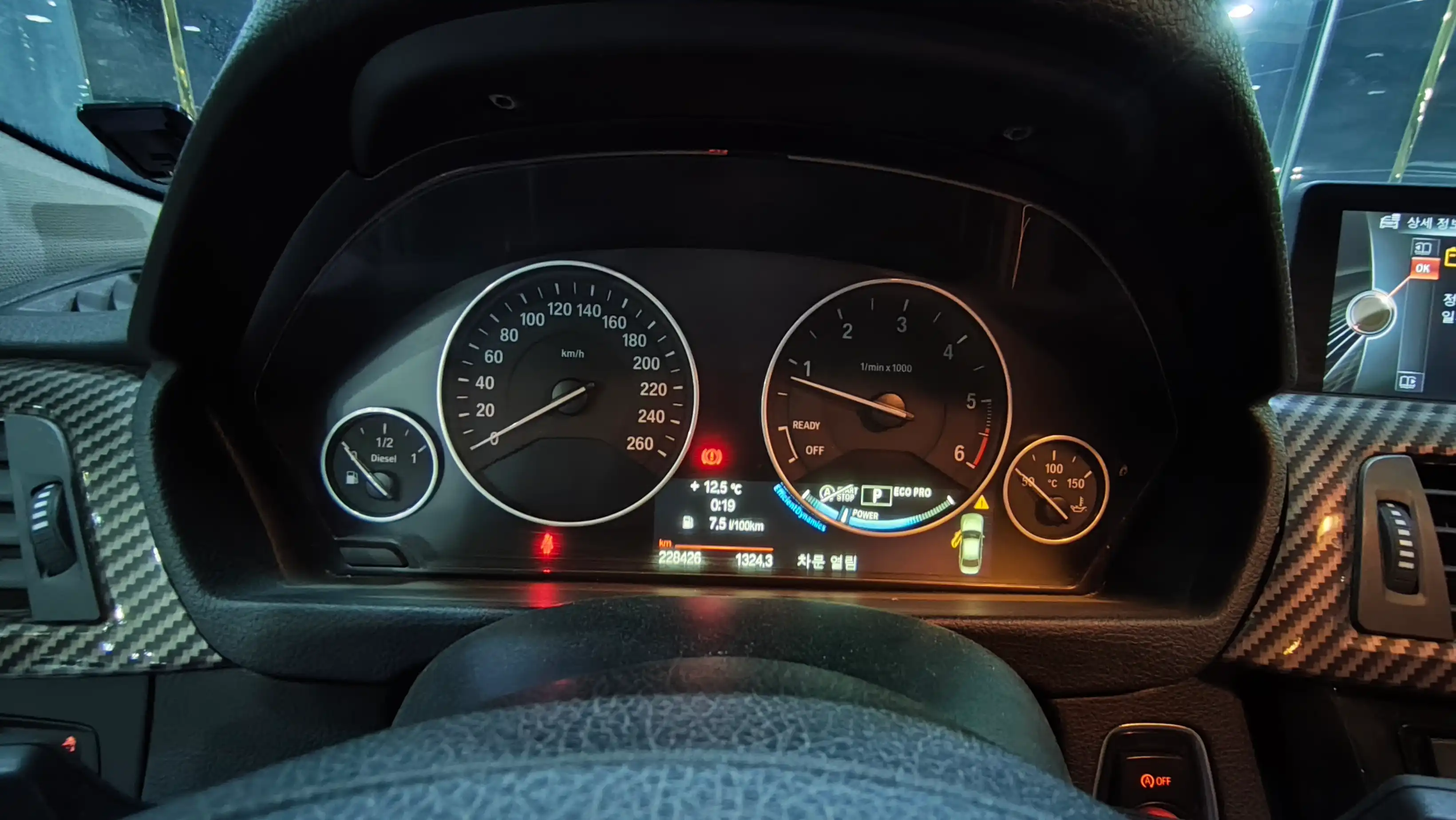 kilometrage car sale bmw 3 series 320 sedan used 2015 aleppo on image