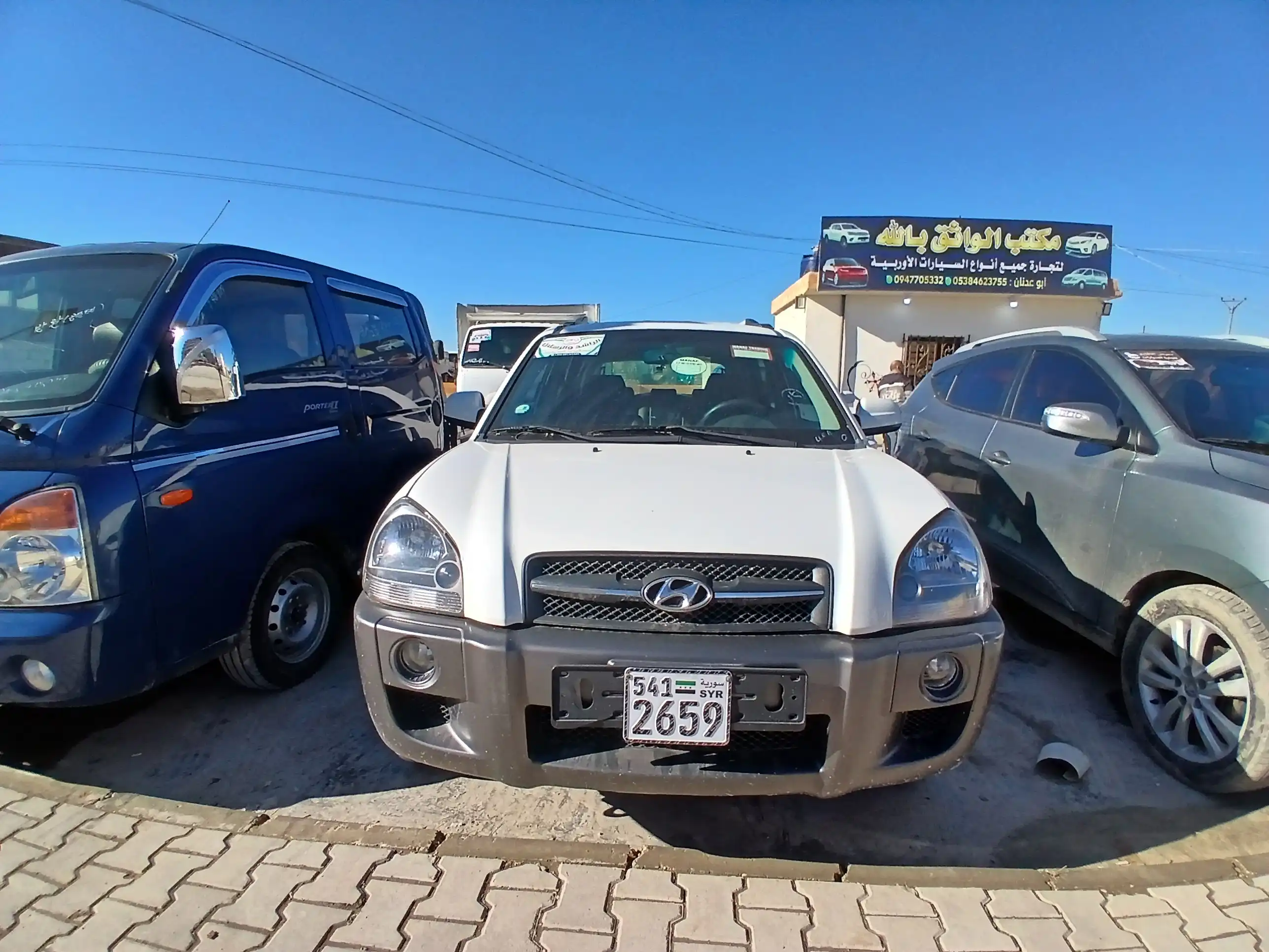 kilometrage car sale hyundai veracruz mlx cpykdlw used 2005 aleppo cw image
