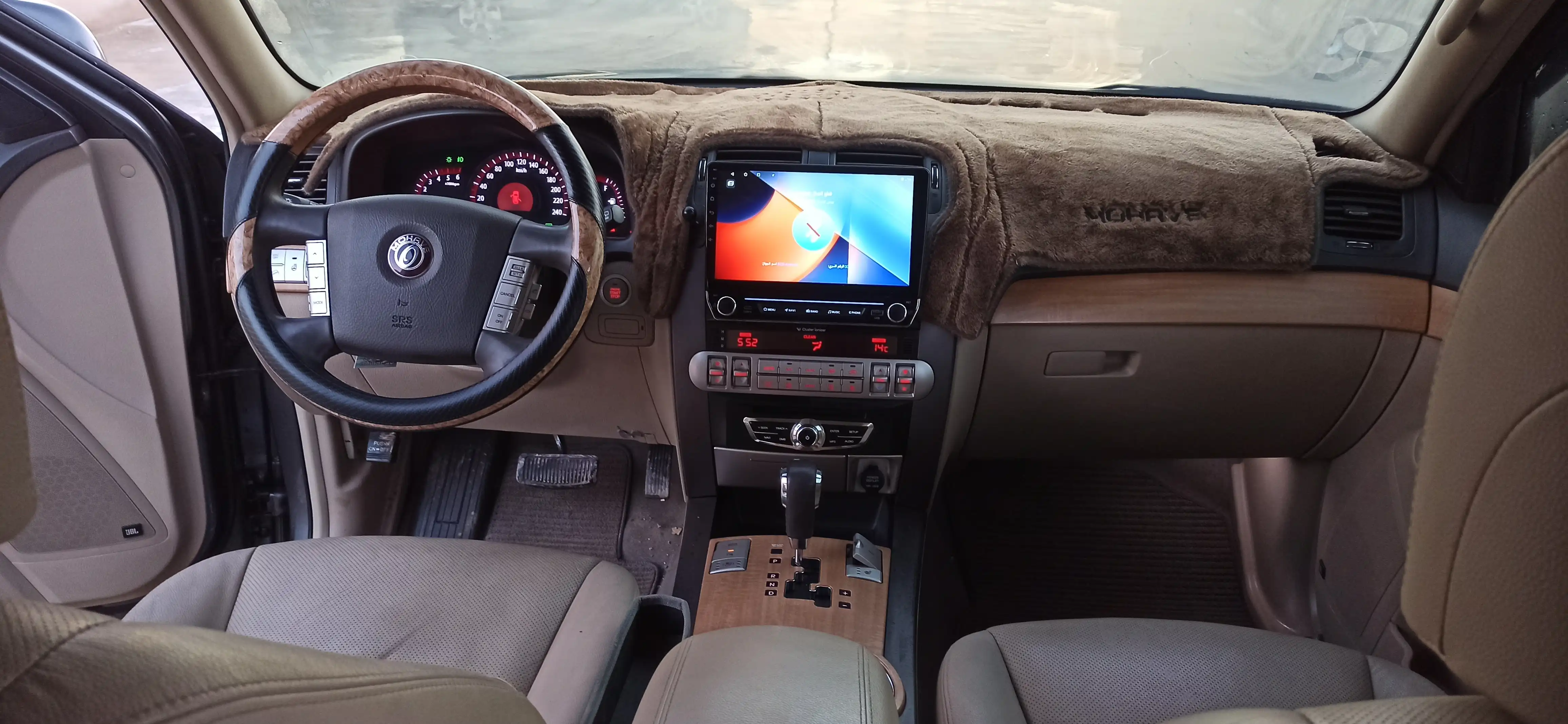 kilometrage car sale kia mohave kv 300 suv used 2014 aleppo dj image