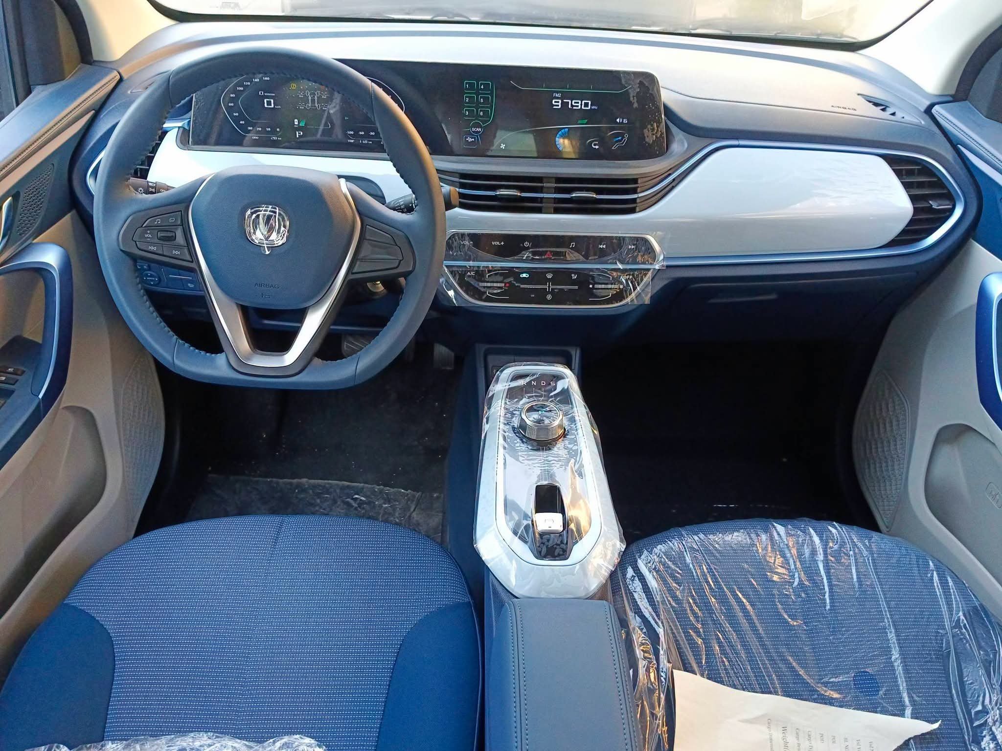 kilometrage car sale changan eado plus limited hatchback new 2024 damascus vk image