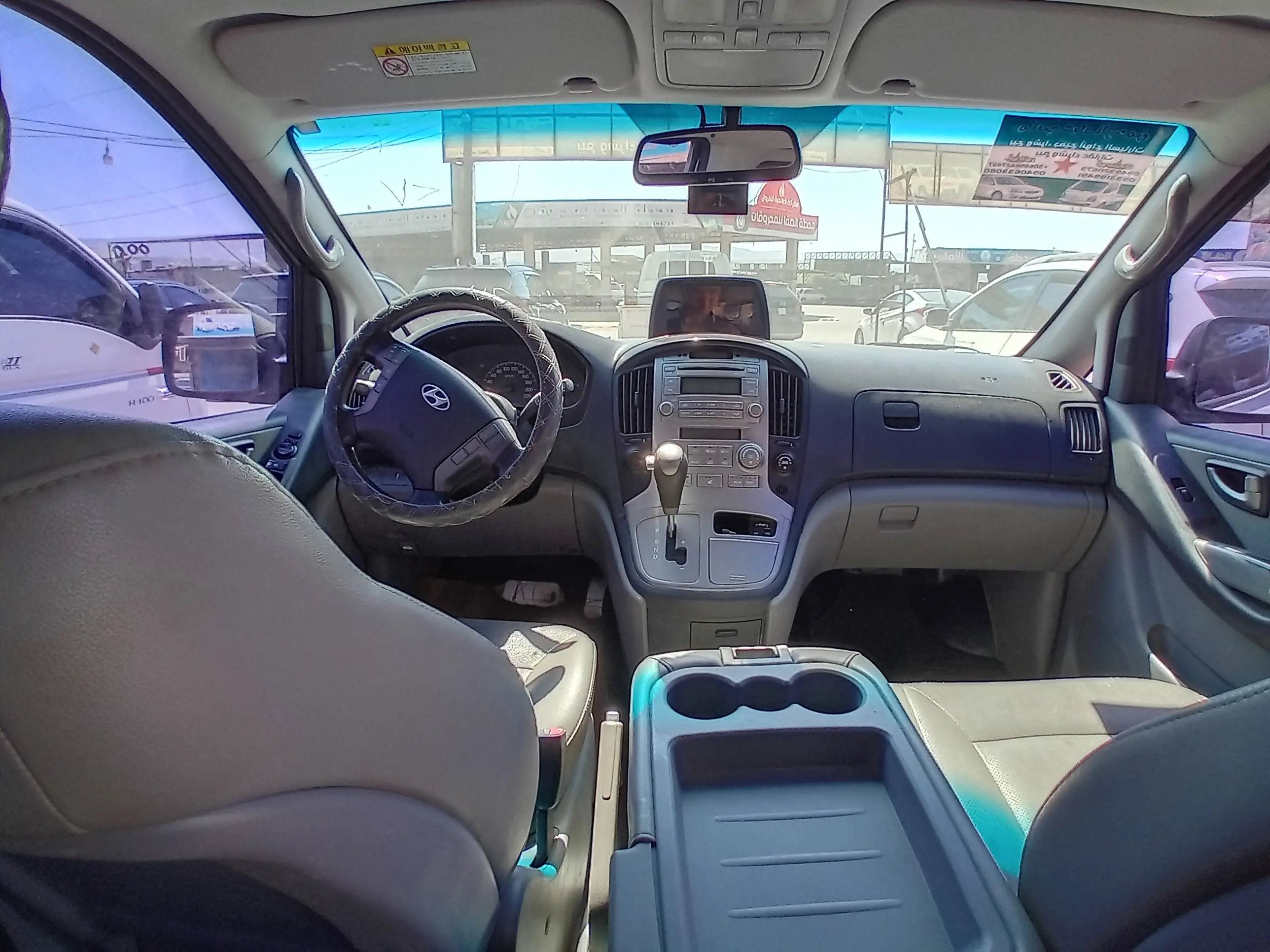kilometrage car sale hyundai grand starex cvx van used 2014 aleppo gj image