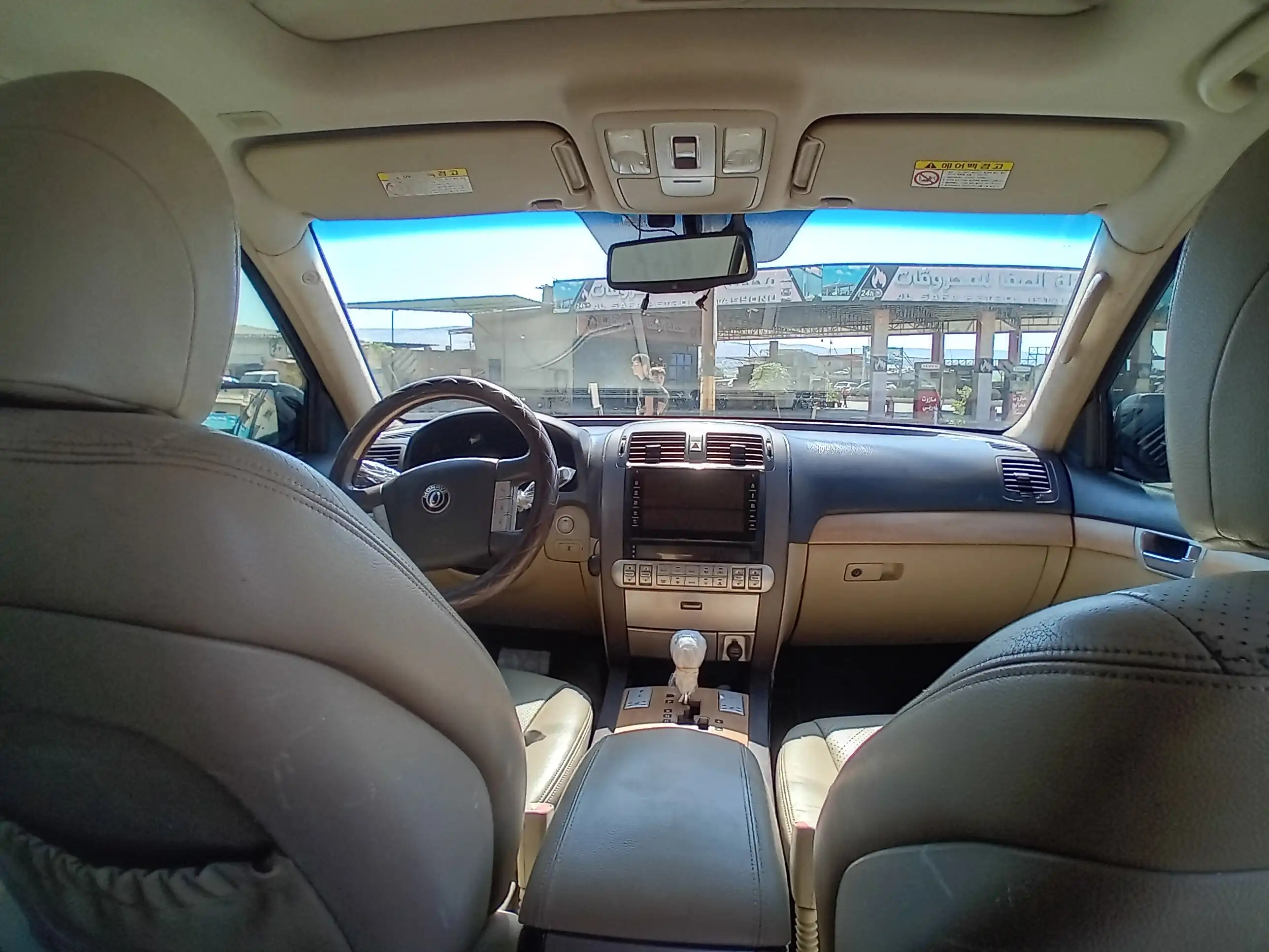 kilometrage car sale kia mohave standard suv used 2008 aleppo tn image