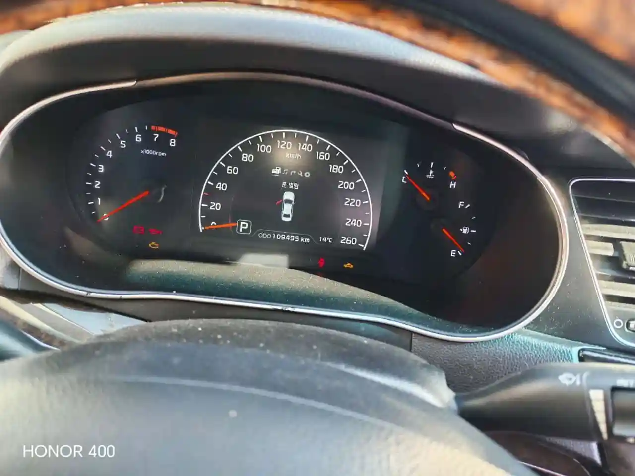 kilometrage car sale kia k7 standard sedan used 2013 aleppo vk image