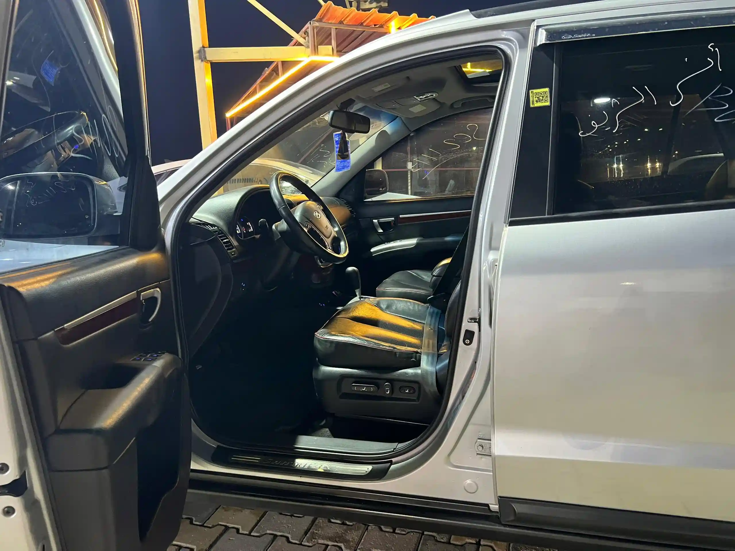 kilometrage car sale hyundai santa fe mlx suv used 2006 aleppo li image
