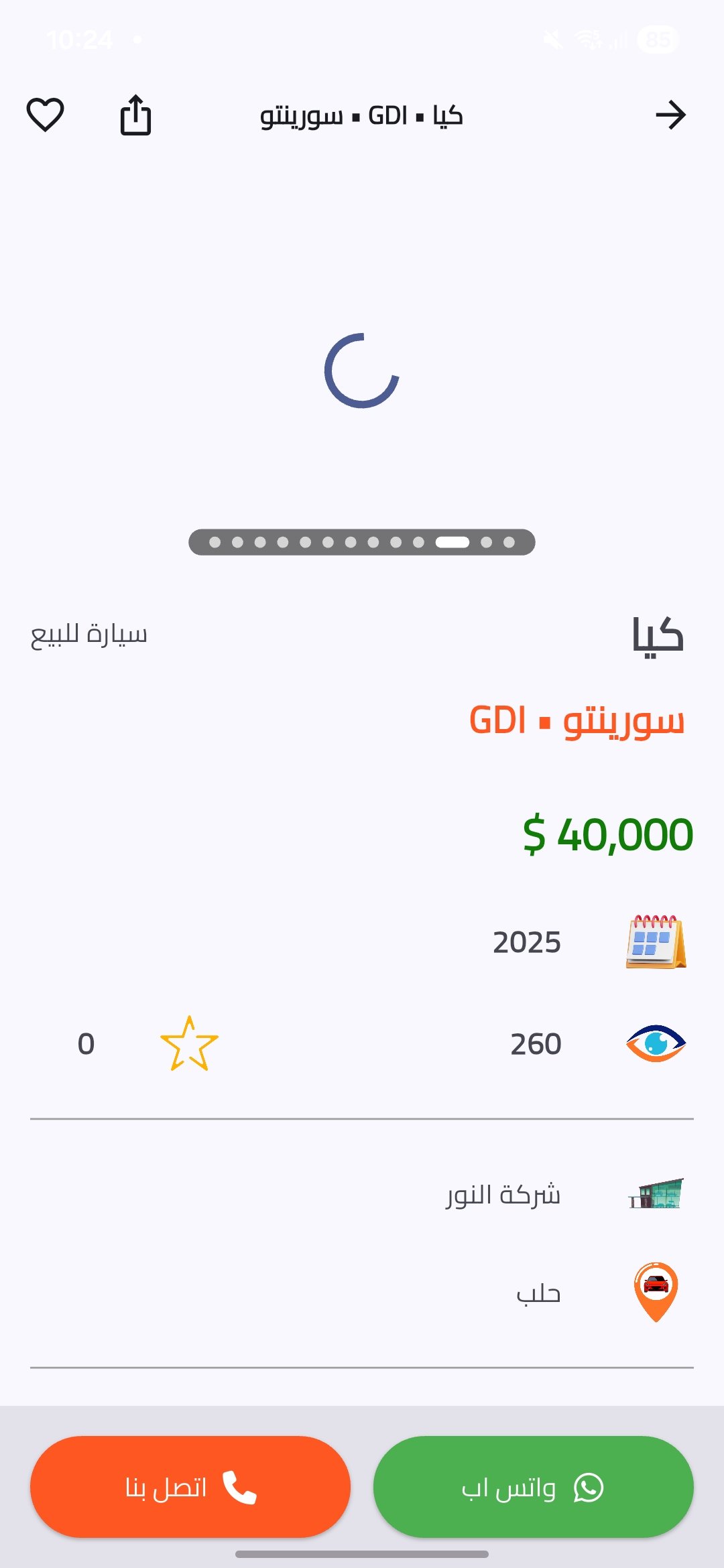 kilometrage truck changan cs55 plus limited loaders modified 2006 tartus bn image