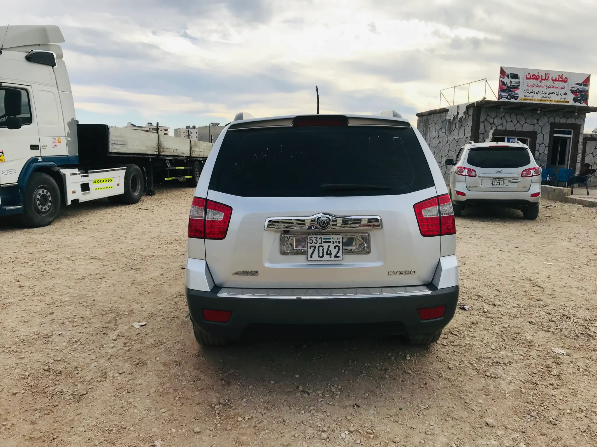 kilometrage car sale kia mohave kv 300 suv new 2009 aleppo vo image