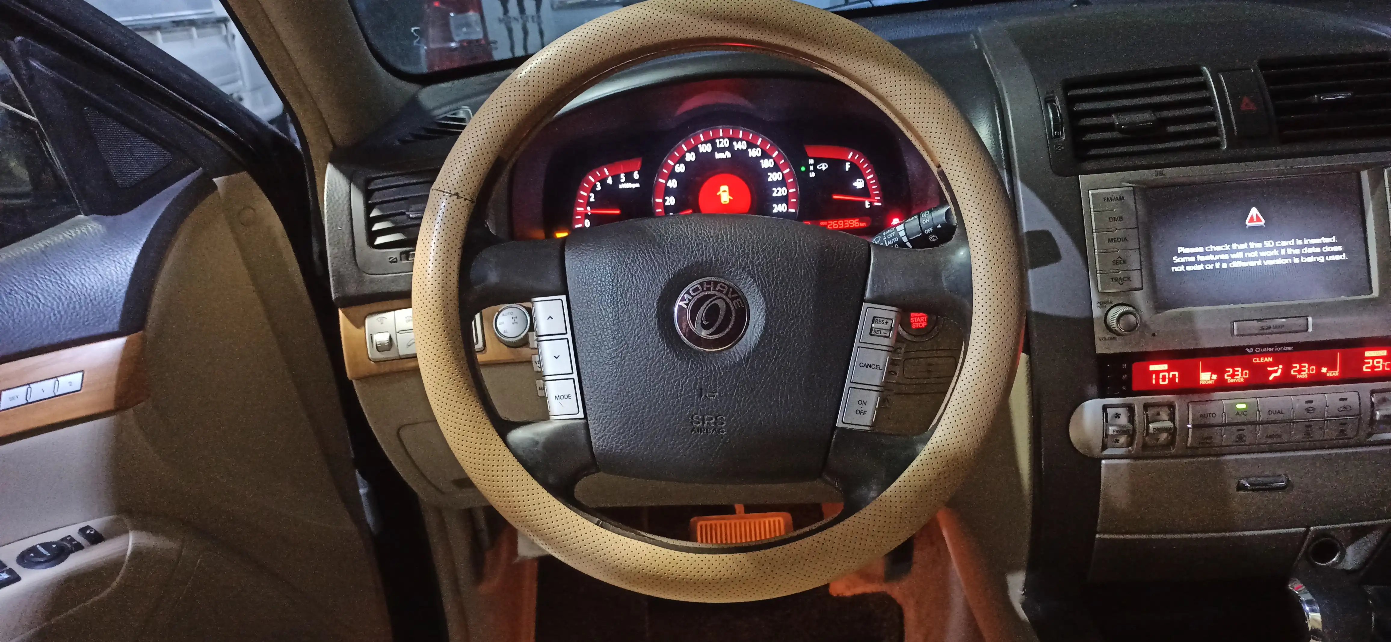 kilometrage car sale kia ev 5 gt line suv used 2014 aleppo jt image