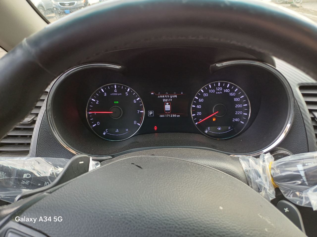 kilometrage car sale kia k3 gt line sedan used 2013 aleppo xn image